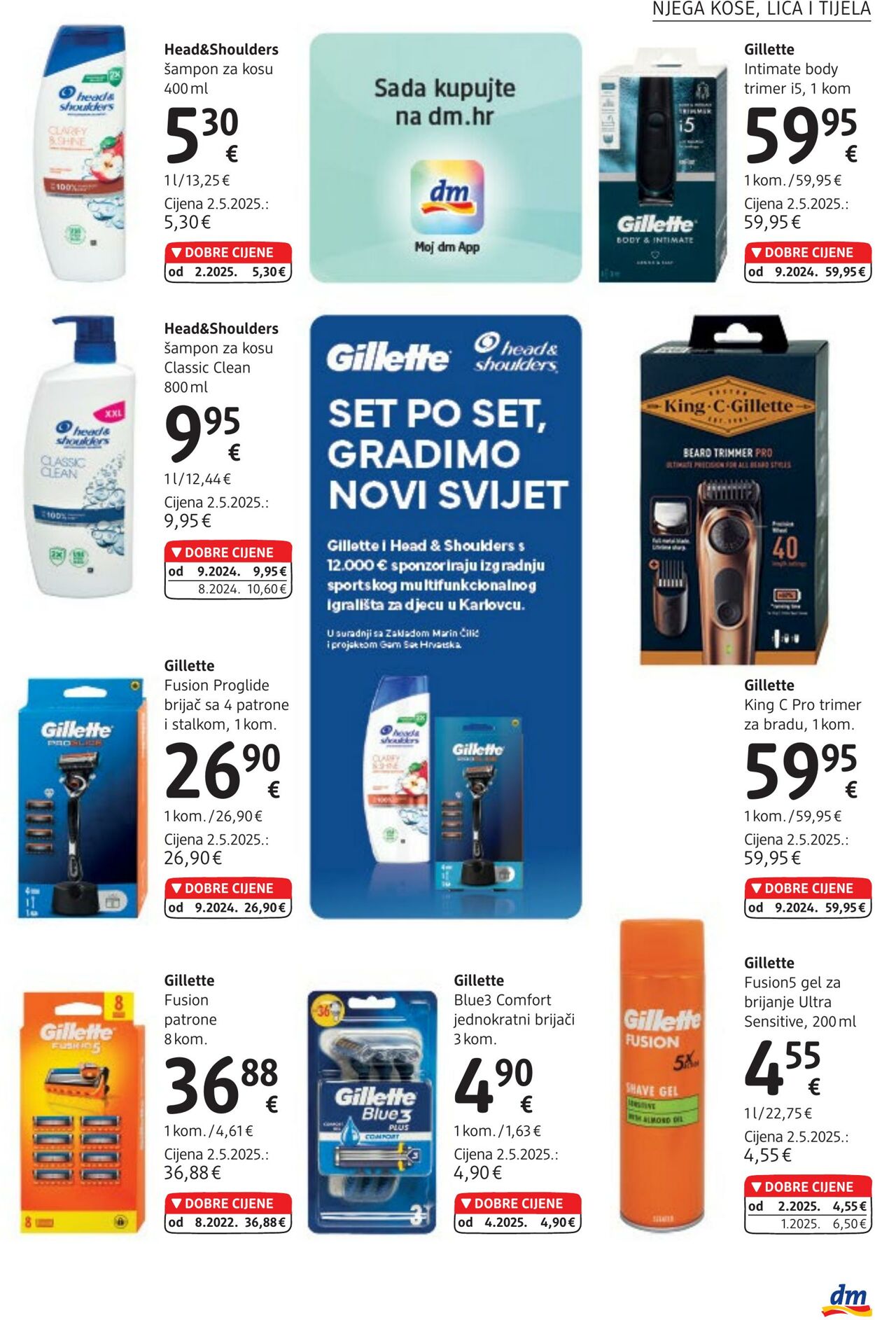 Katalog DM Drogeriemarkt 03.06.2025 - 17.06.2025