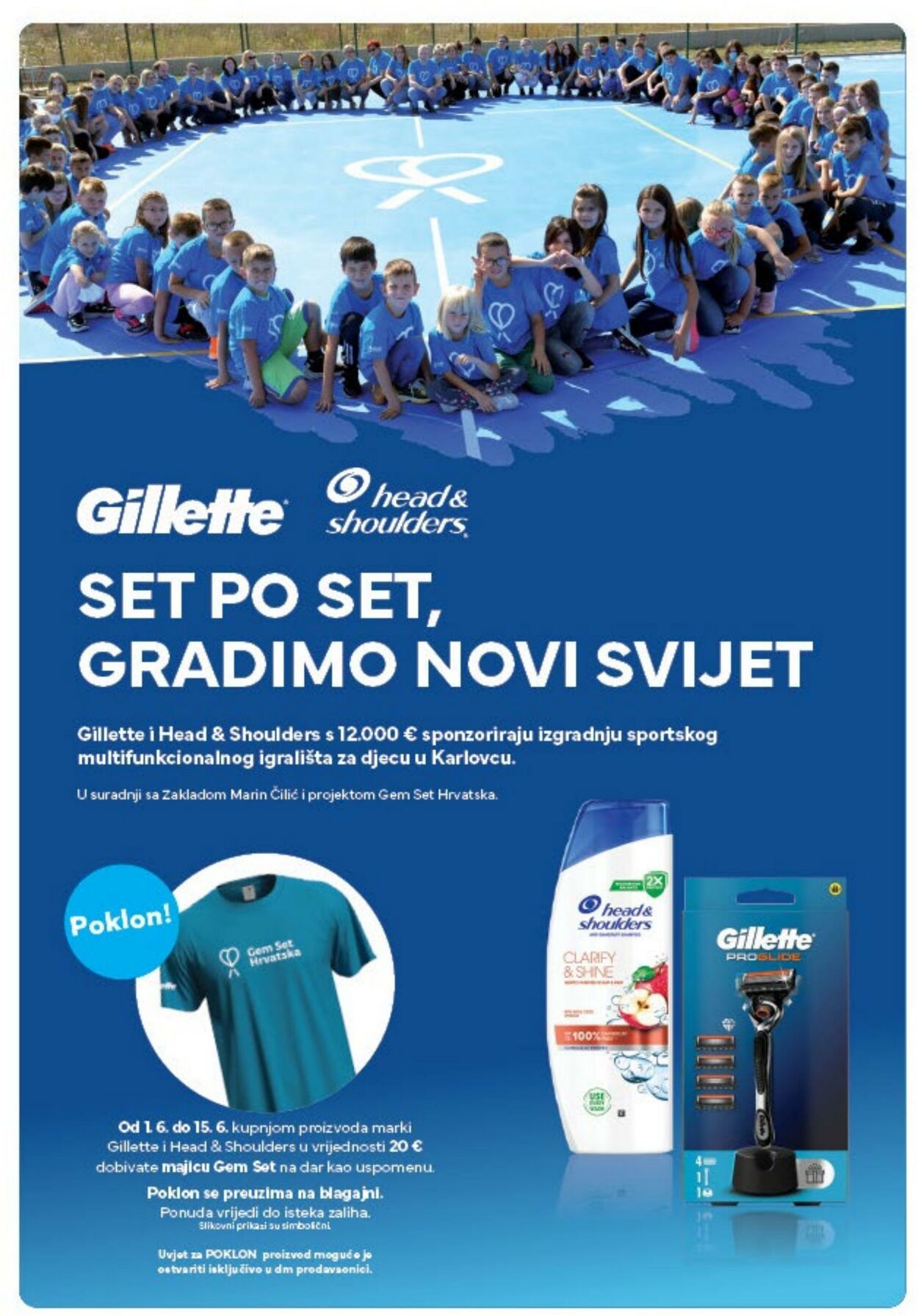 Katalog DM Drogeriemarkt 03.06.2025 - 17.06.2025