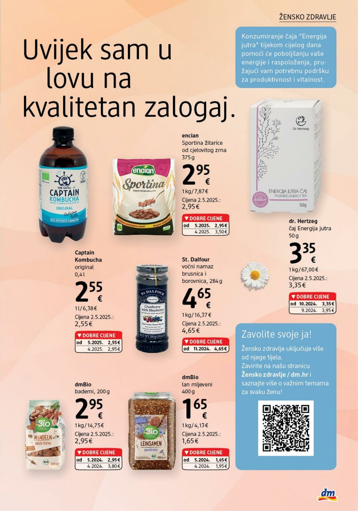 Katalog DM Drogeriemarkt 01.07.2025 - 15.07.2025
