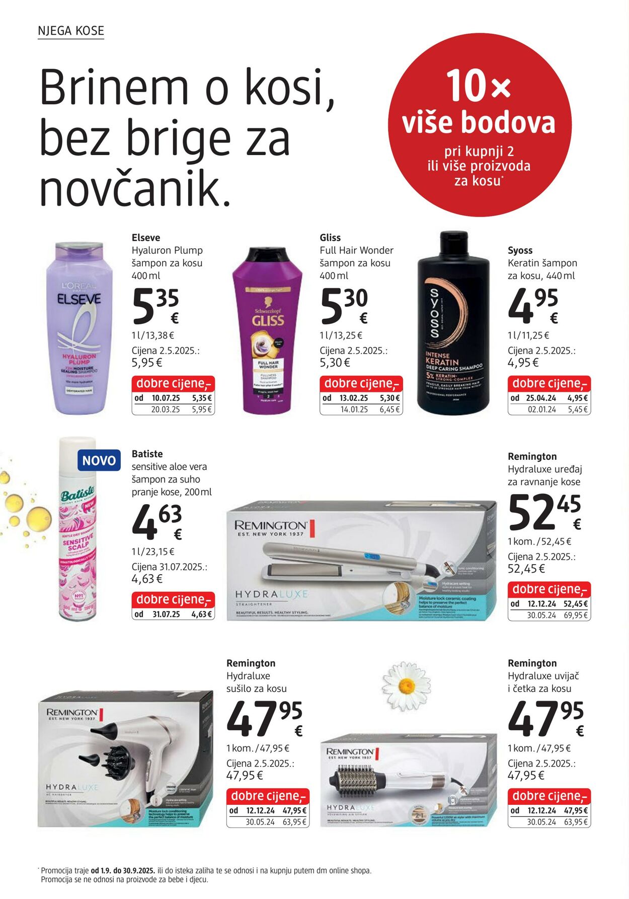 Katalog DM Drogeriemarkt 02.09.2025 - 16.09.2025