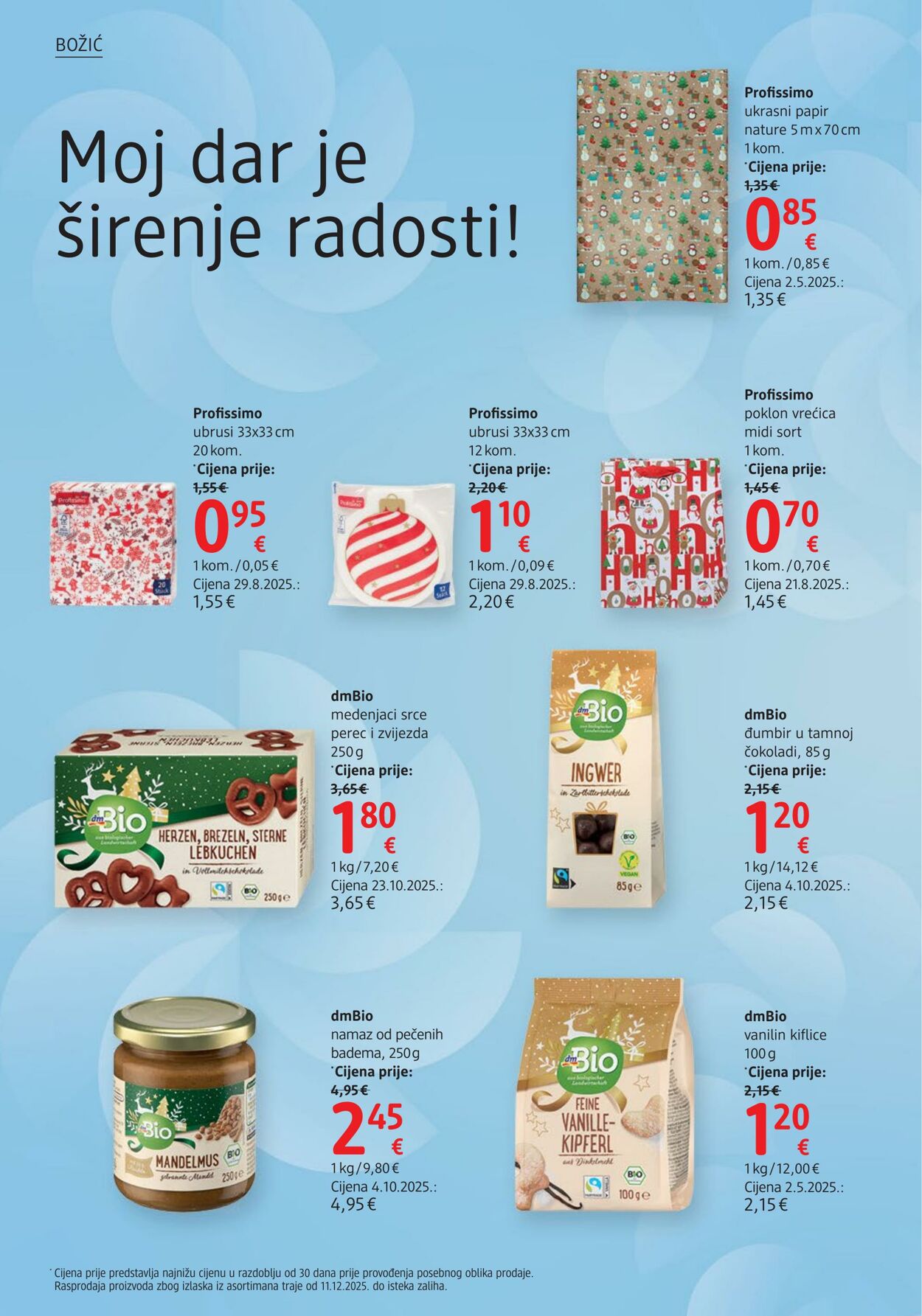 Katalog DM Drogeriemarkt 11.12.2025 - 25.12.2025