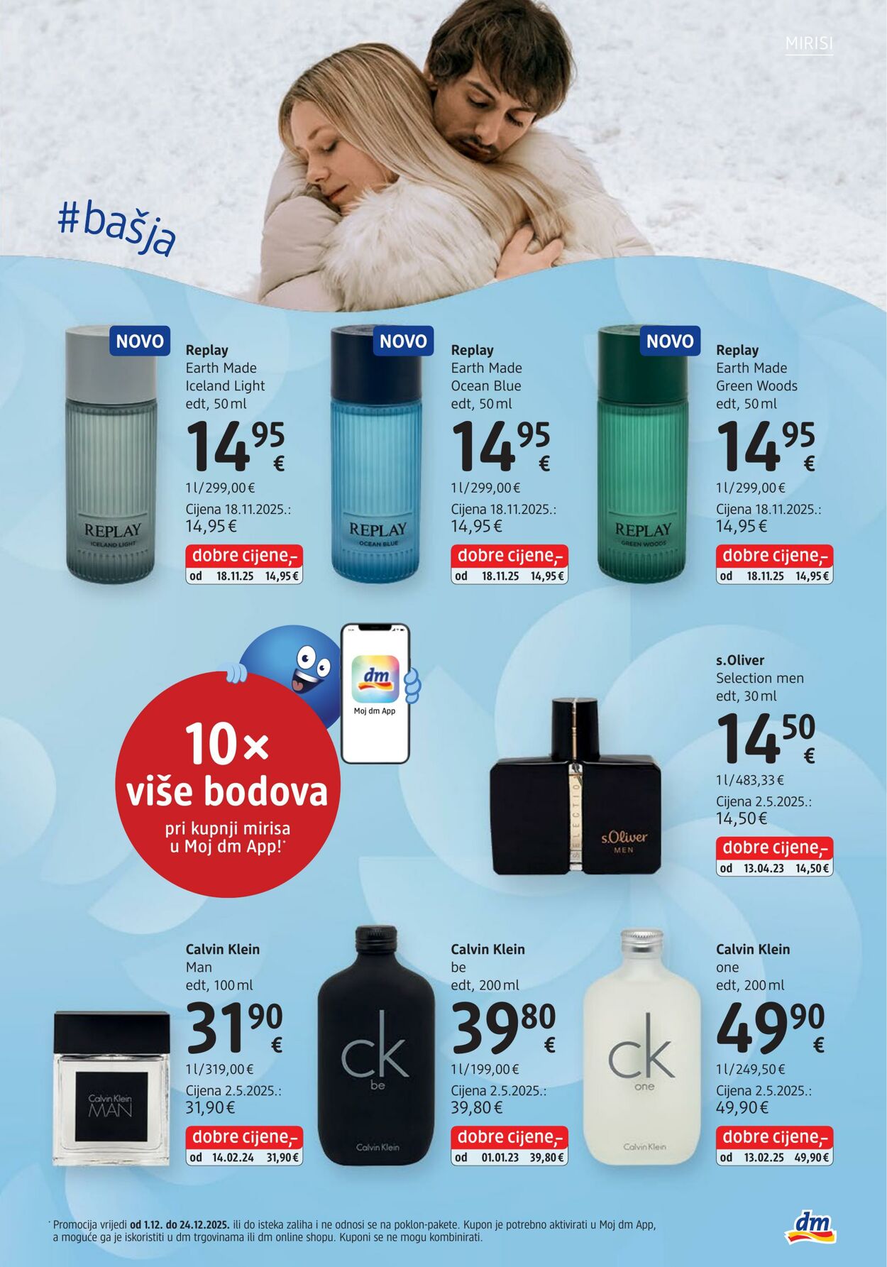 Katalog DM Drogeriemarkt 11.12.2025 - 25.12.2025