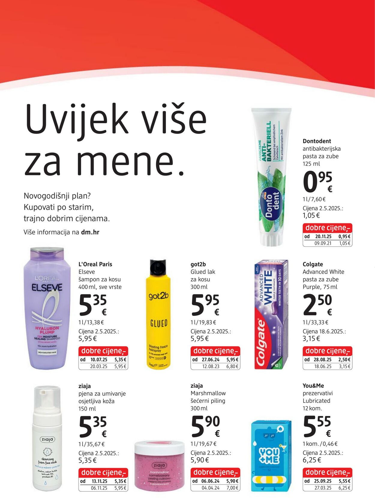 Katalog DM Drogeriemarkt 11.12.2025 - 25.12.2025