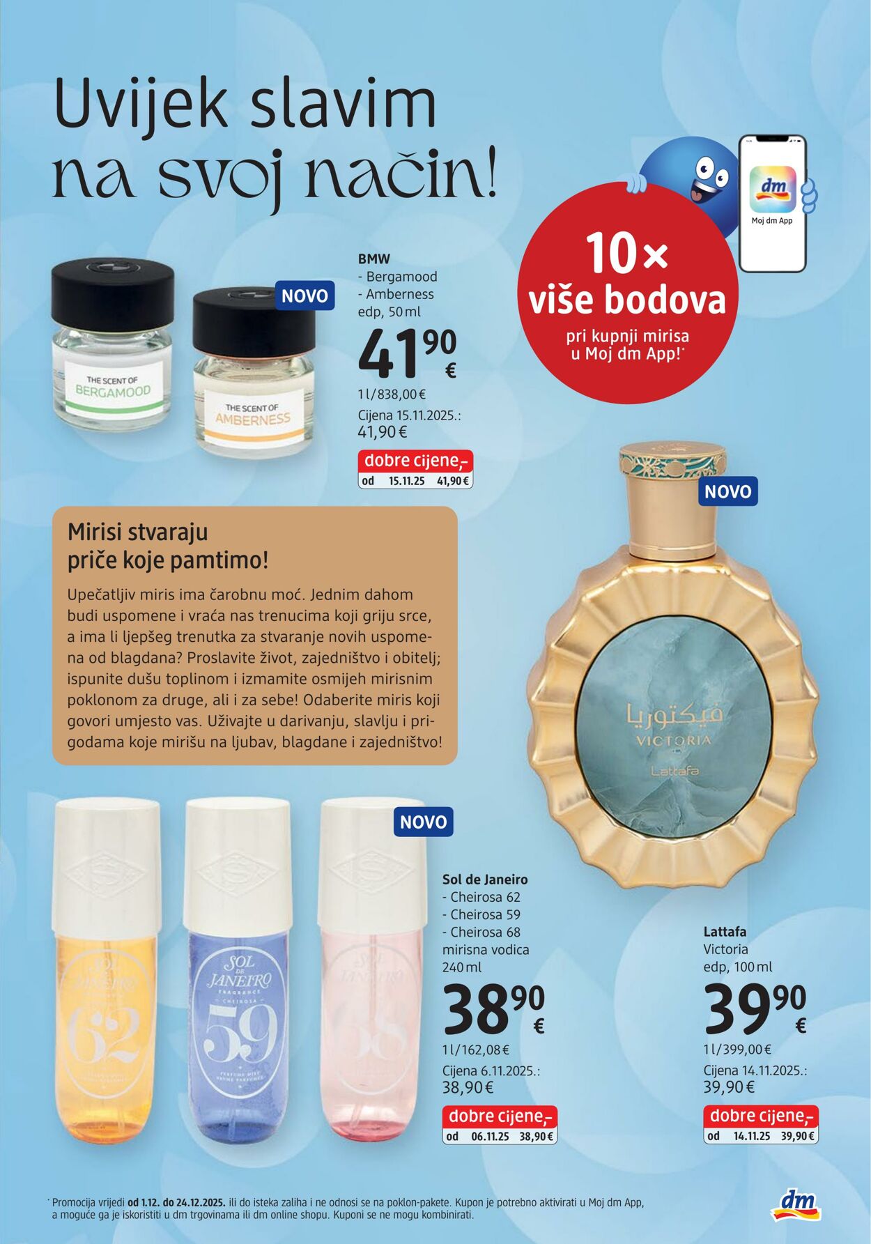 Katalog DM Drogeriemarkt 11.12.2025 - 25.12.2025