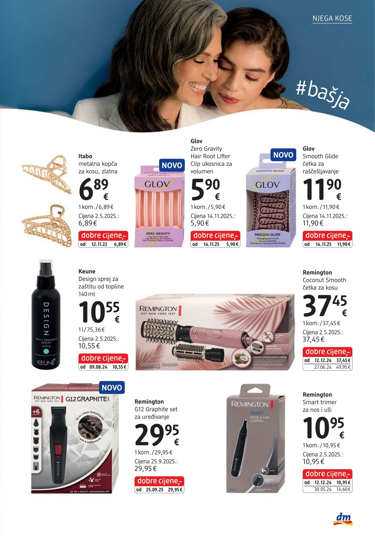 Katalog DM Drogeriemarkt 11.12.2025 - 25.12.2025