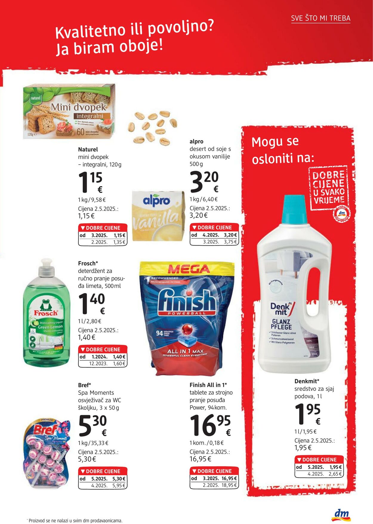 Katalog DM Drogeriemarkt 17.06.2025 - 01.07.2025