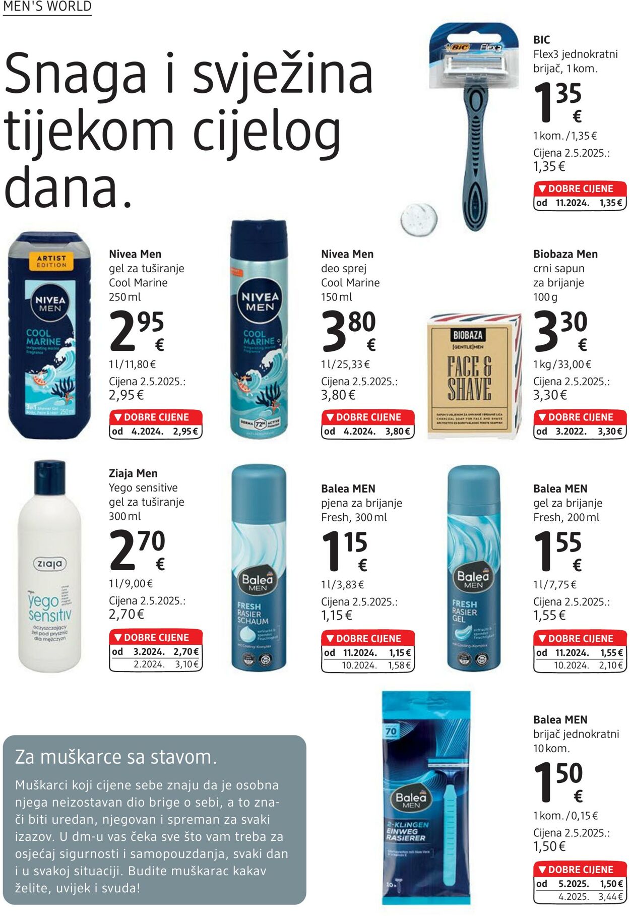 Katalog DM Drogeriemarkt 17.06.2025 - 01.07.2025