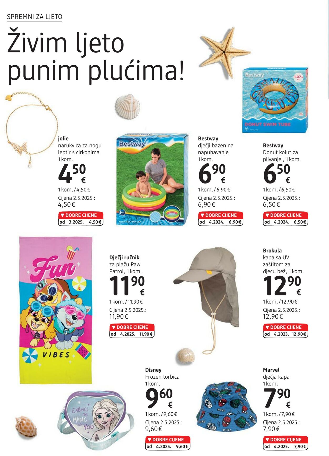 Katalog DM Drogeriemarkt 17.06.2025 - 01.07.2025