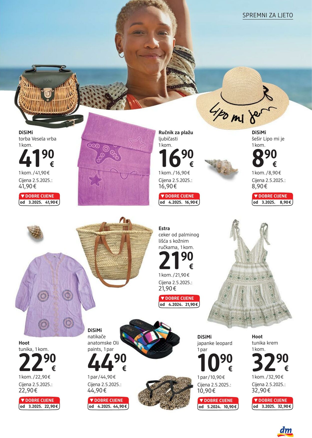 Katalog DM Drogeriemarkt 17.06.2025 - 01.07.2025