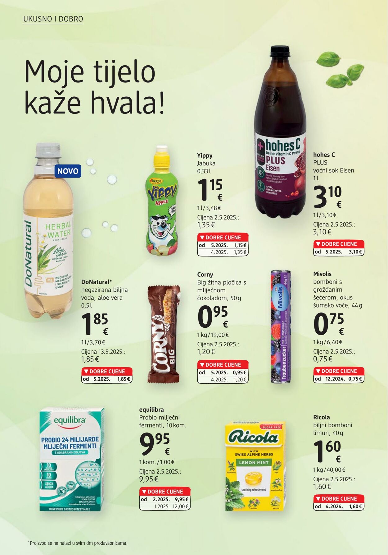 Katalog DM Drogeriemarkt 17.06.2025 - 01.07.2025