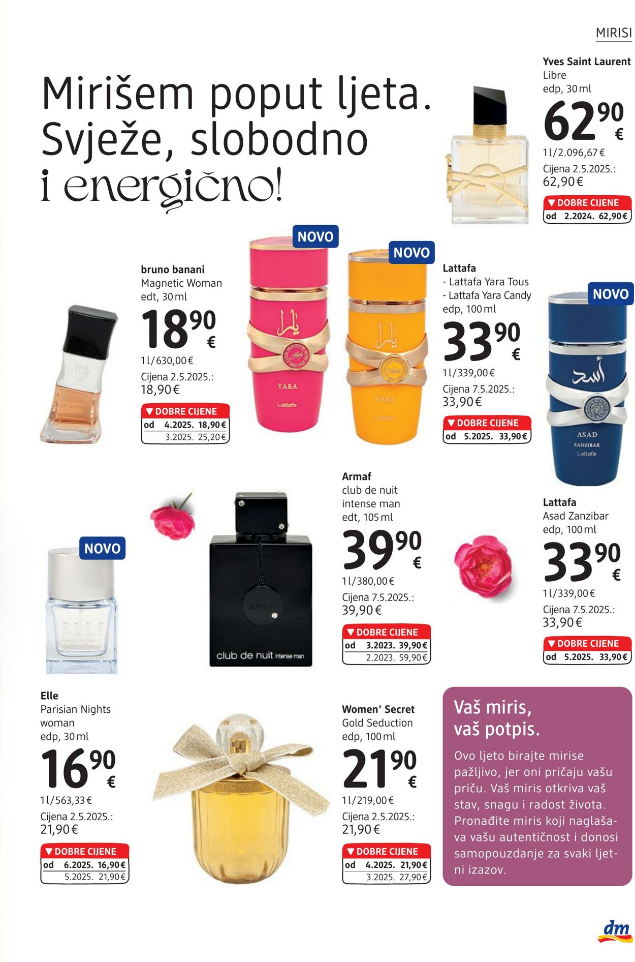 Katalog DM Drogeriemarkt 17.06.2025 - 01.07.2025