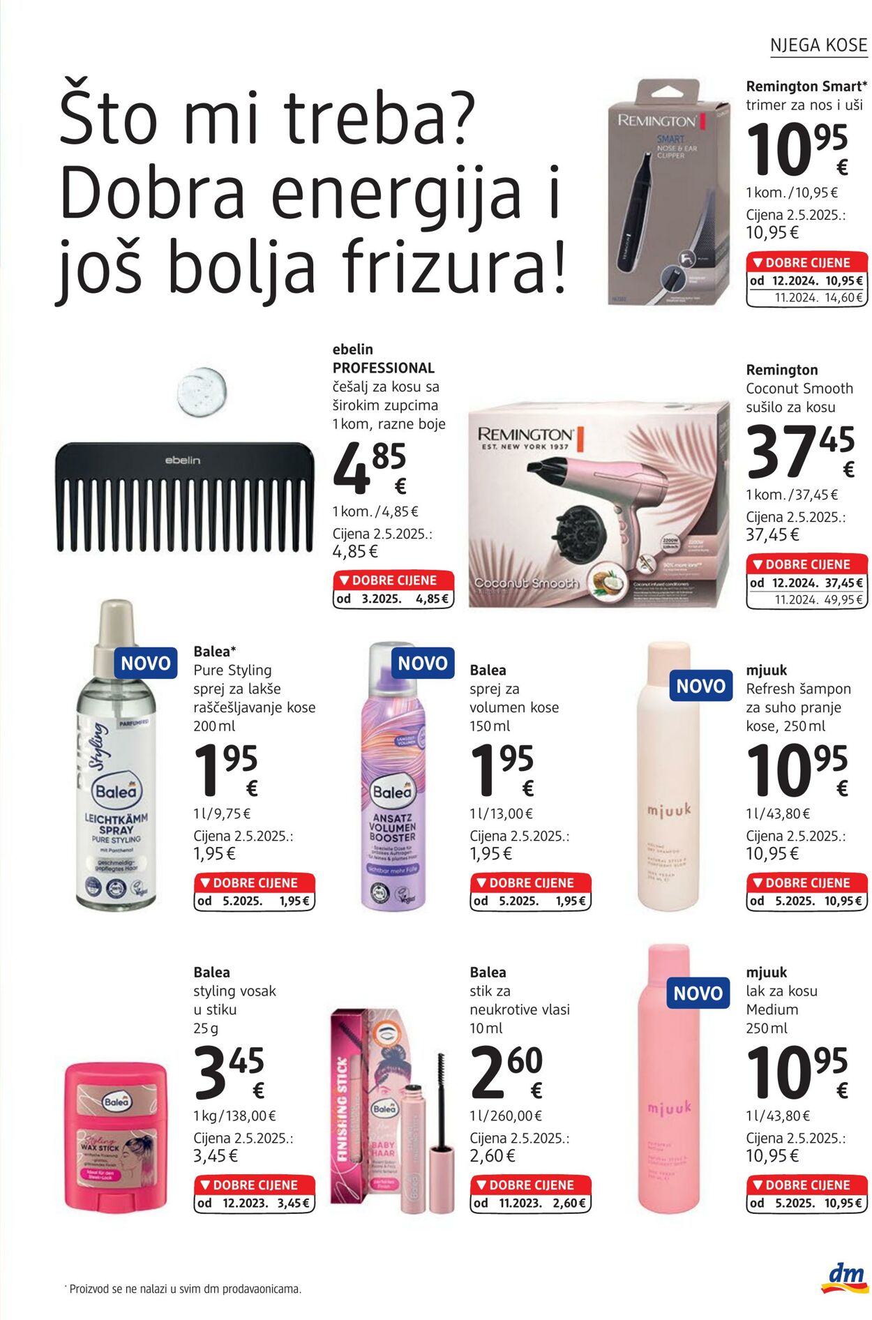 Katalog DM Drogeriemarkt 17.06.2025 - 01.07.2025
