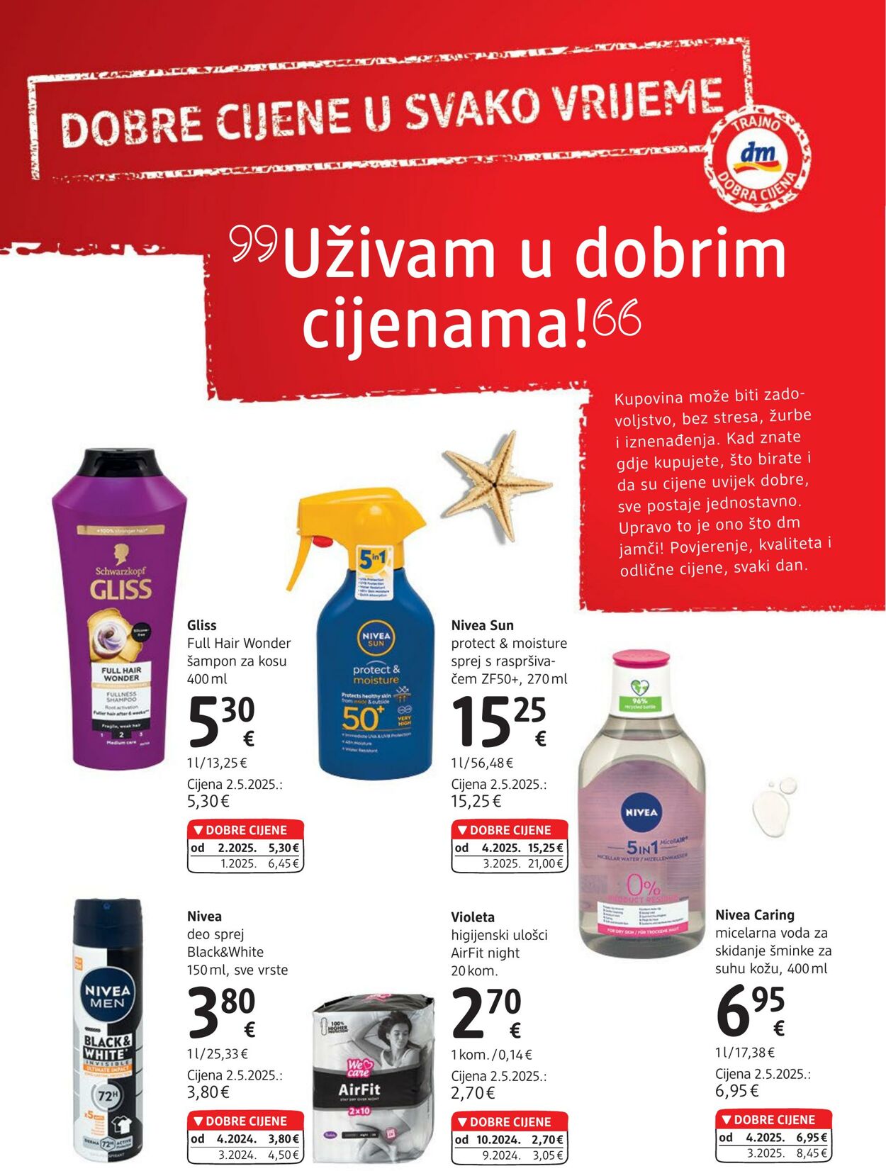 Katalog DM Drogeriemarkt 17.06.2025 - 01.07.2025