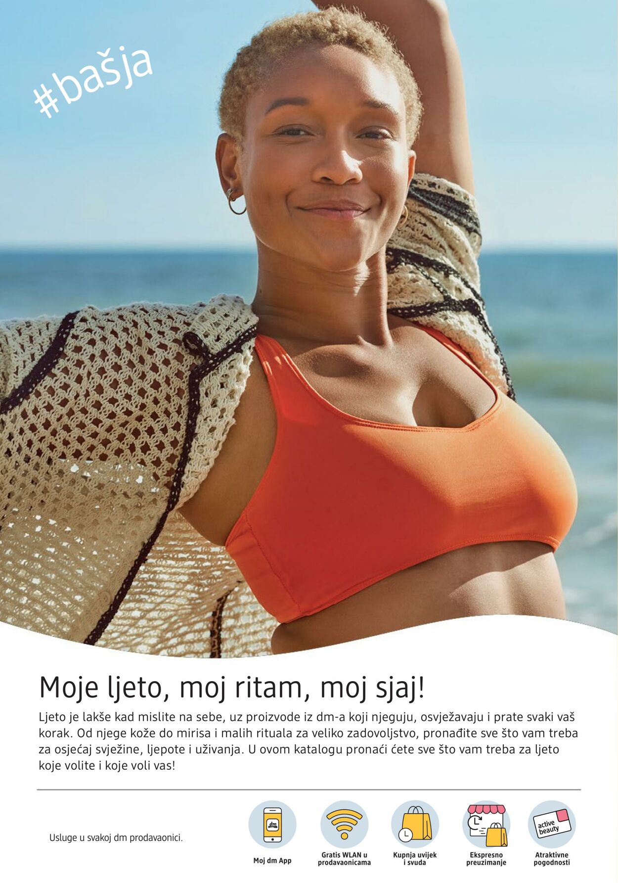 Katalog DM Drogeriemarkt 17.07.2025 - 31.07.2025