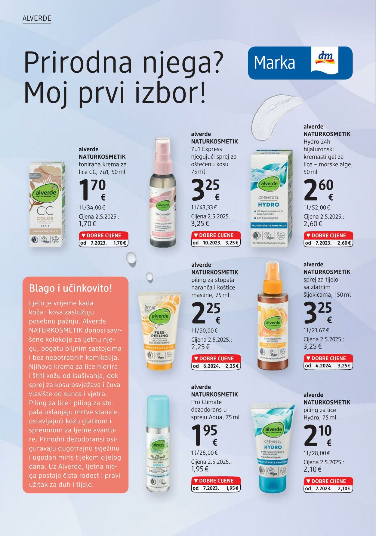 Katalog DM Drogeriemarkt 17.07.2025 - 31.07.2025