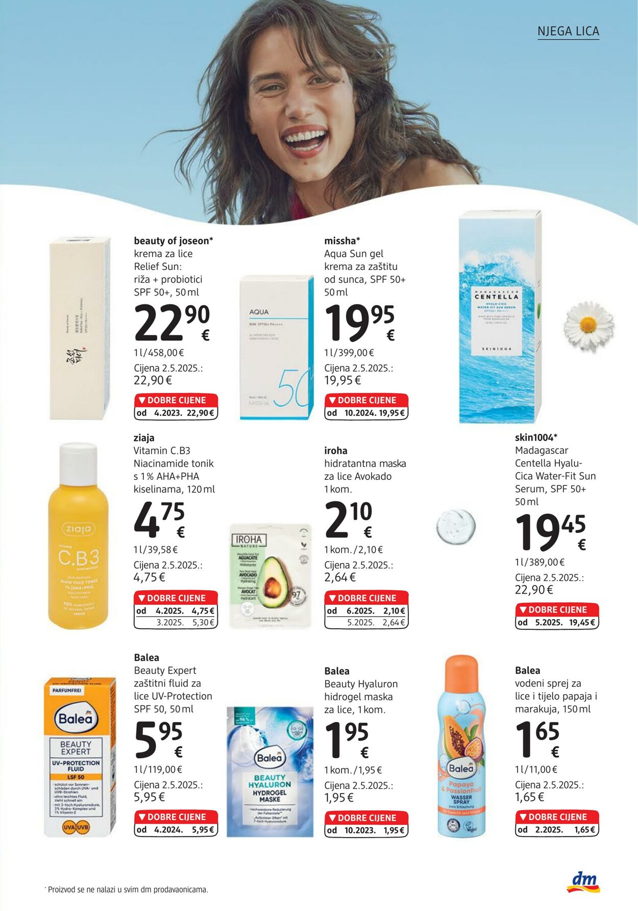 Katalog DM Drogeriemarkt 17.07.2025 - 31.07.2025