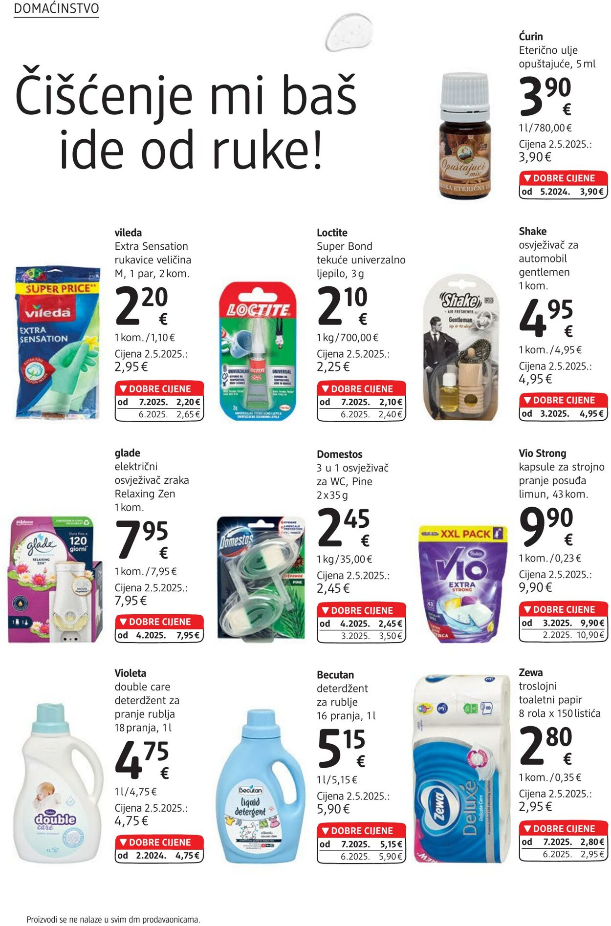 Katalog DM Drogeriemarkt 17.07.2025 - 31.07.2025