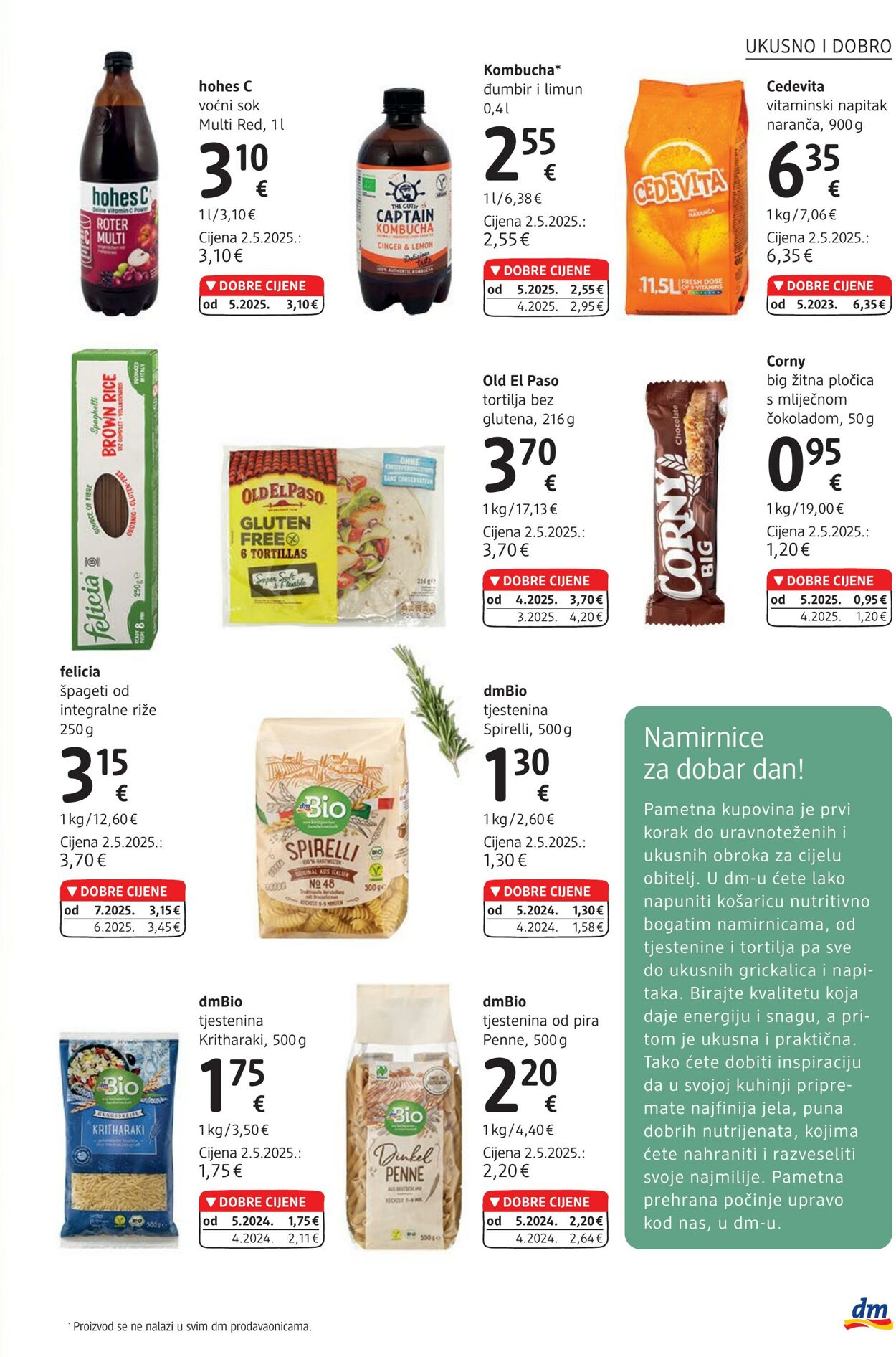 Katalog DM Drogeriemarkt 17.07.2025 - 31.07.2025