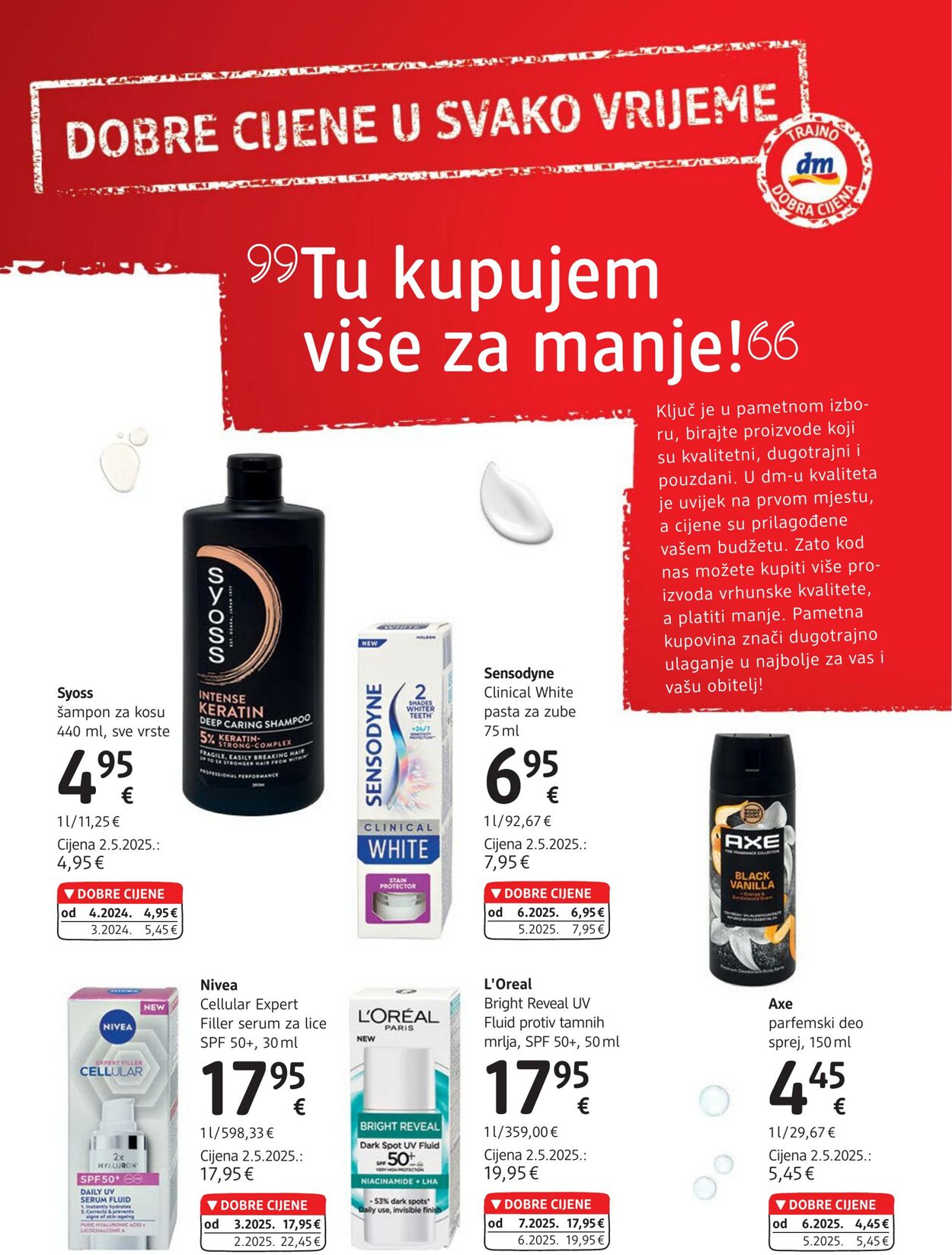 Katalog DM Drogeriemarkt 17.07.2025 - 31.07.2025