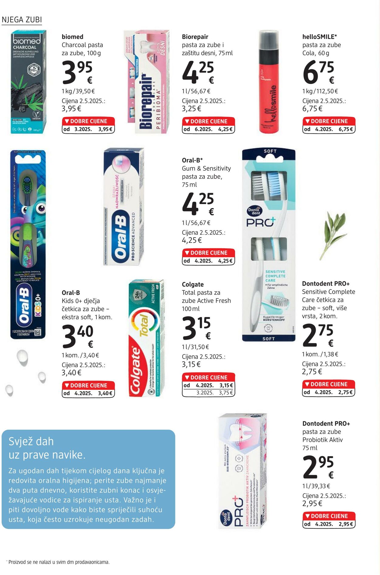 Katalog DM Drogeriemarkt 17.07.2025 - 31.07.2025