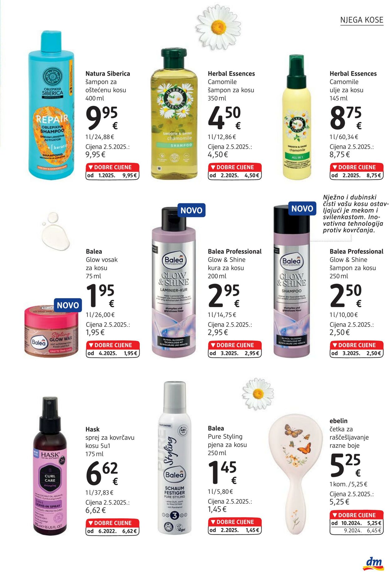 Katalog DM Drogeriemarkt 17.07.2025 - 31.07.2025
