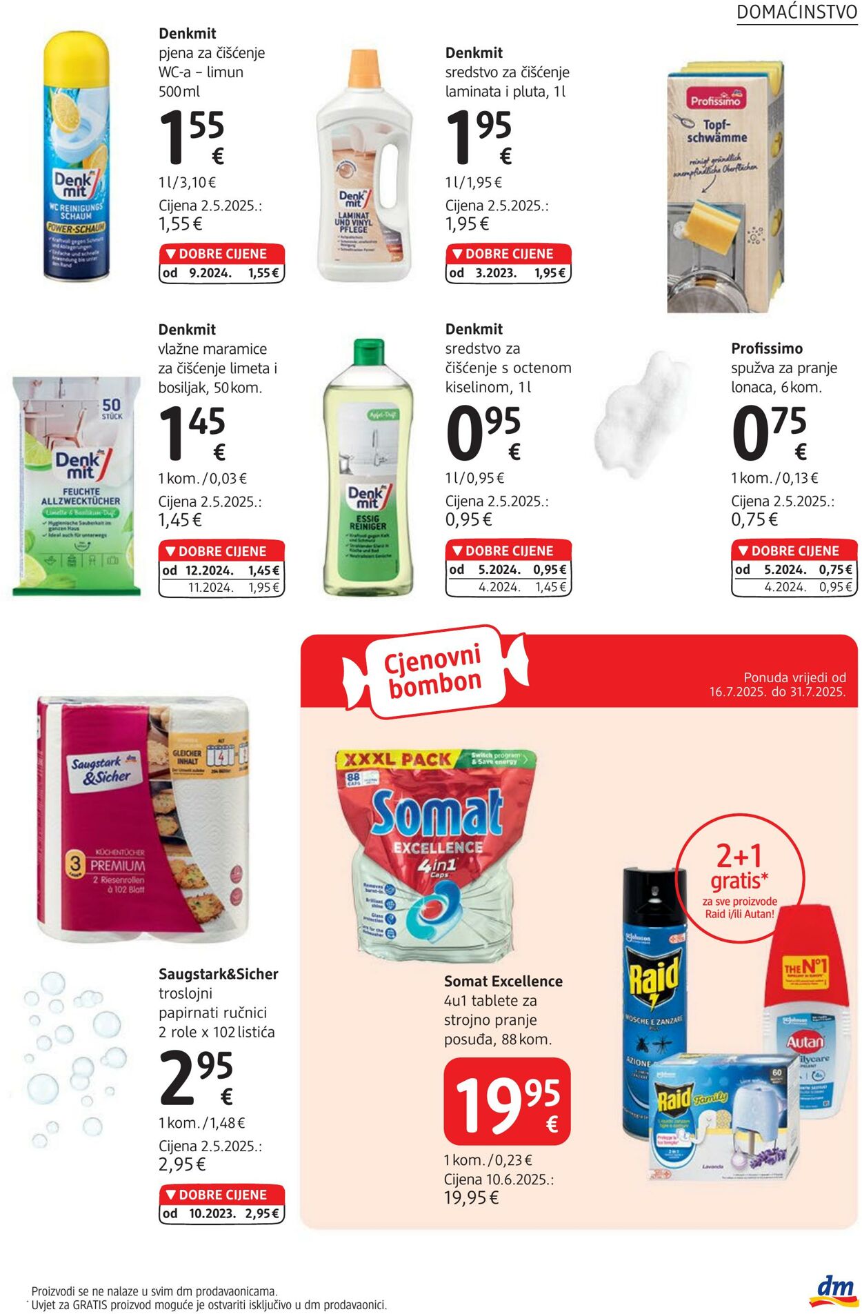 Katalog DM Drogeriemarkt 17.07.2025 - 31.07.2025