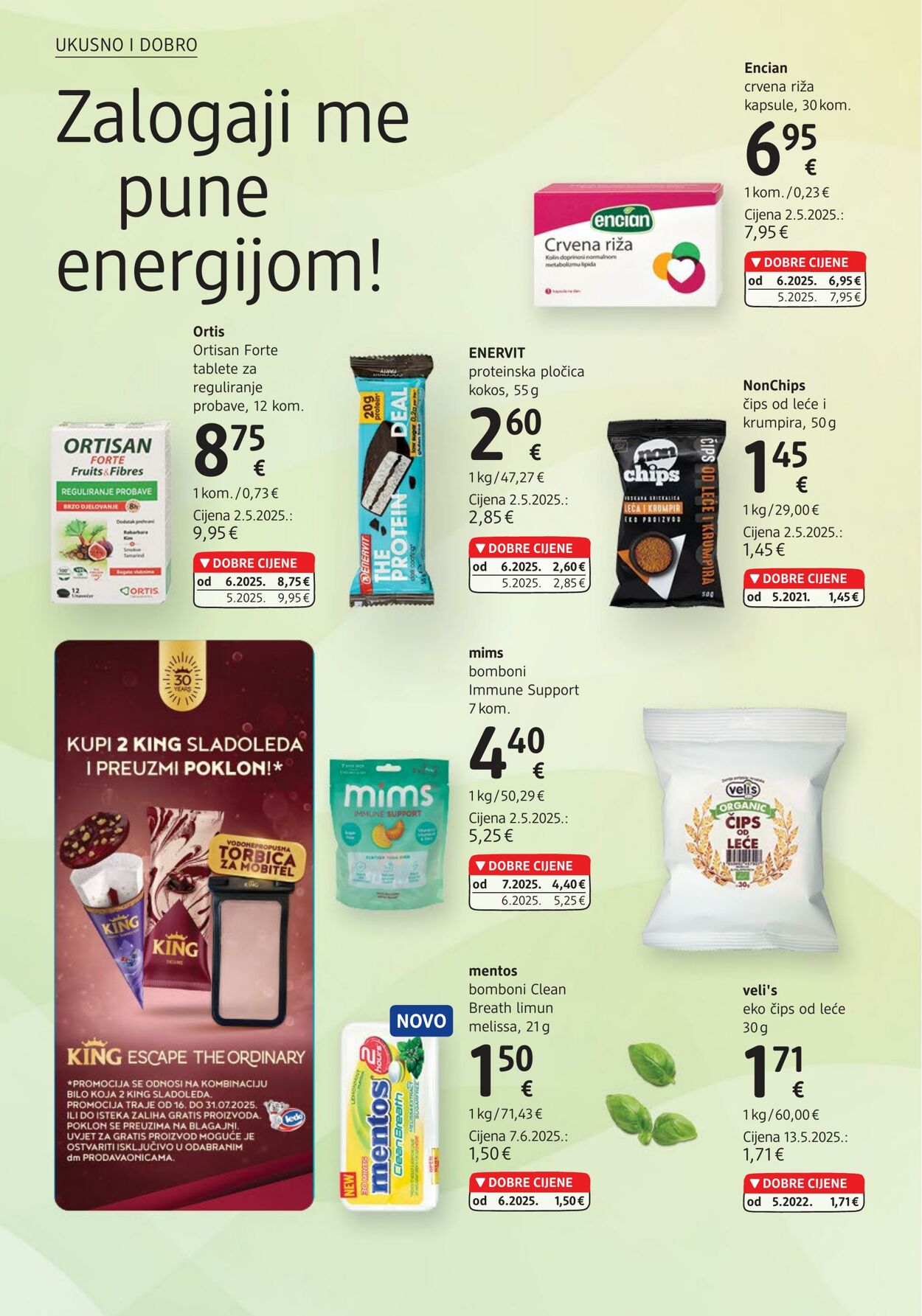 Katalog DM Drogeriemarkt 17.07.2025 - 31.07.2025