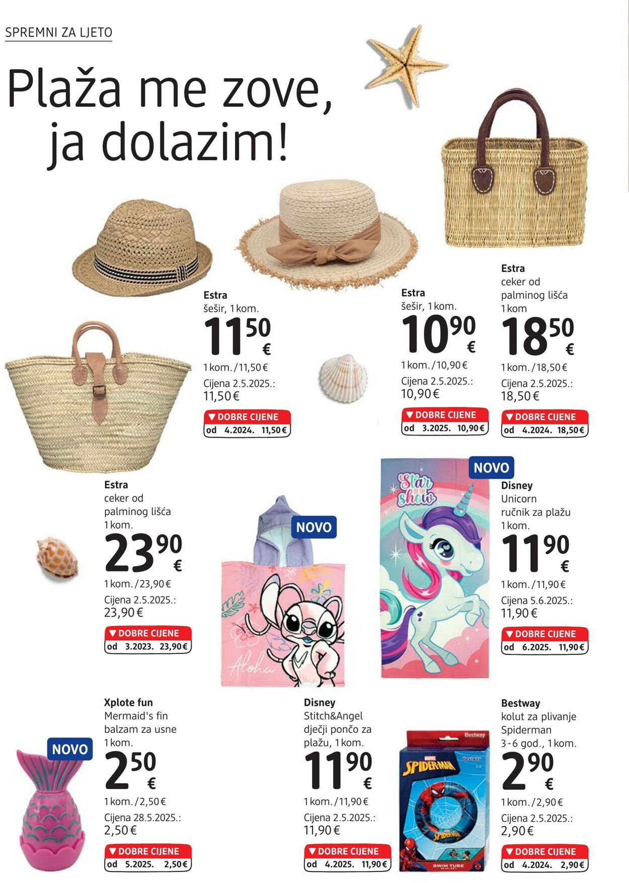 Katalog DM Drogeriemarkt 17.07.2025 - 31.07.2025