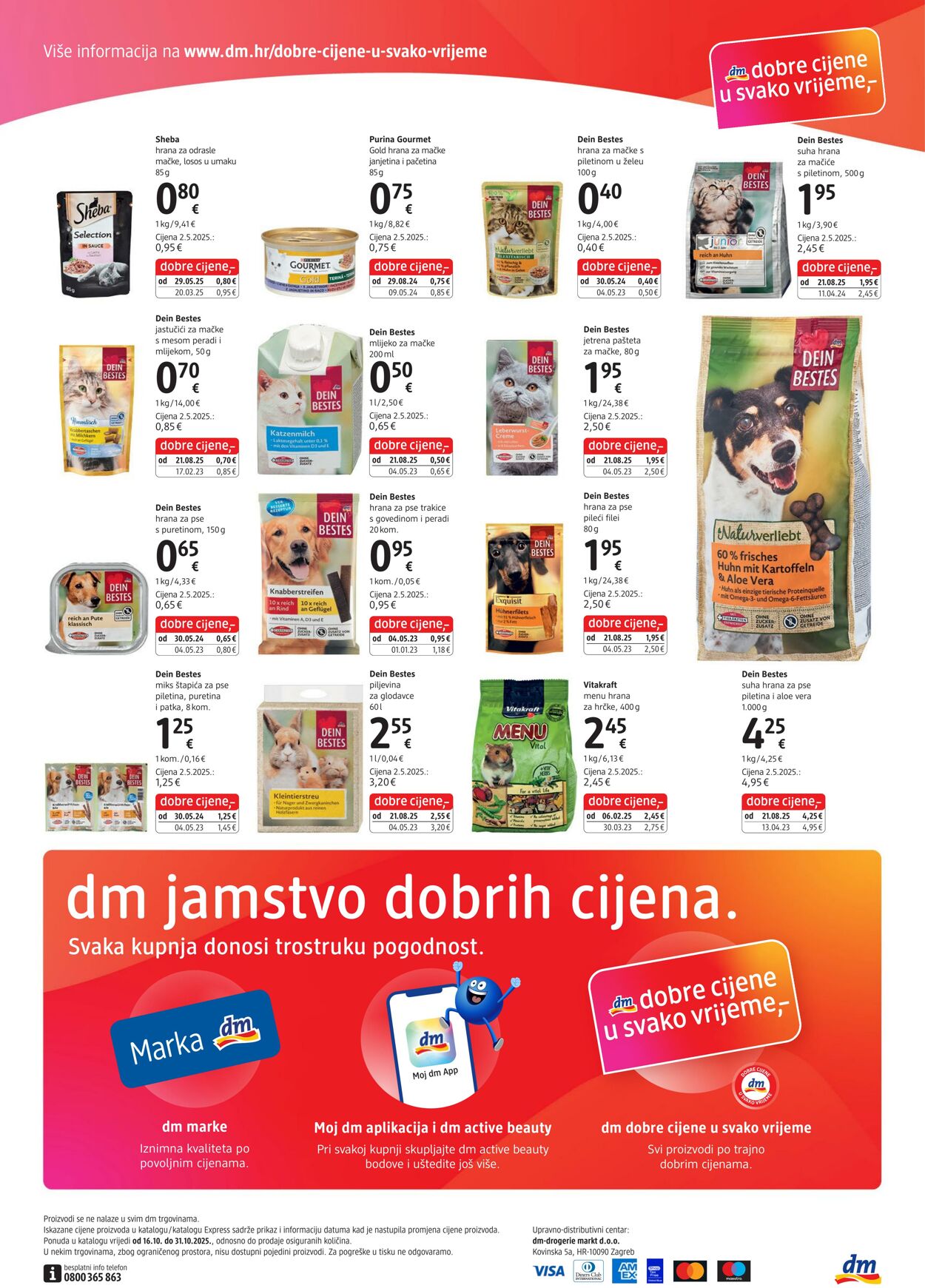 Katalog DM Drogeriemarkt 17.10.2025 - 31.10.2025