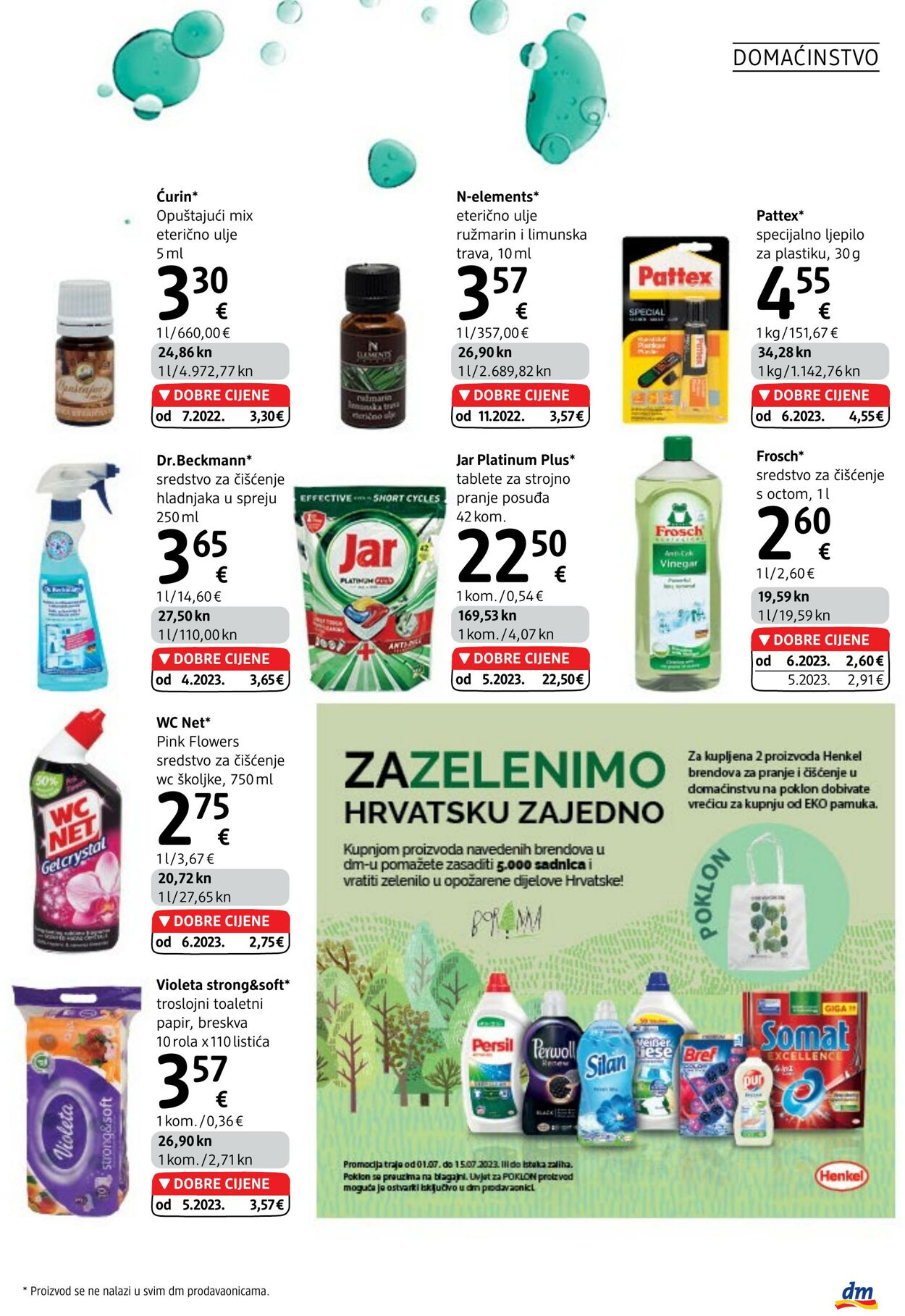 Katalog DM Drogeriemarkt 01.07.2023 - 31.07.2023