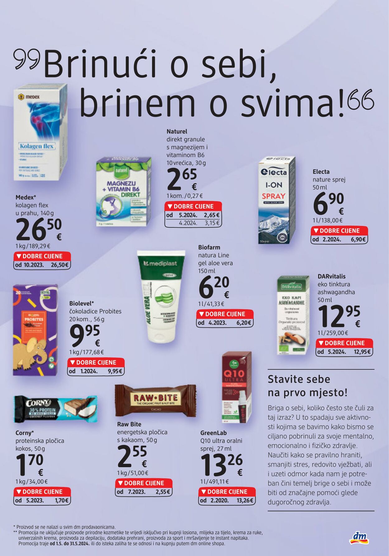 Katalog DM Drogeriemarkt 20.05.2024 - 20.06.2024