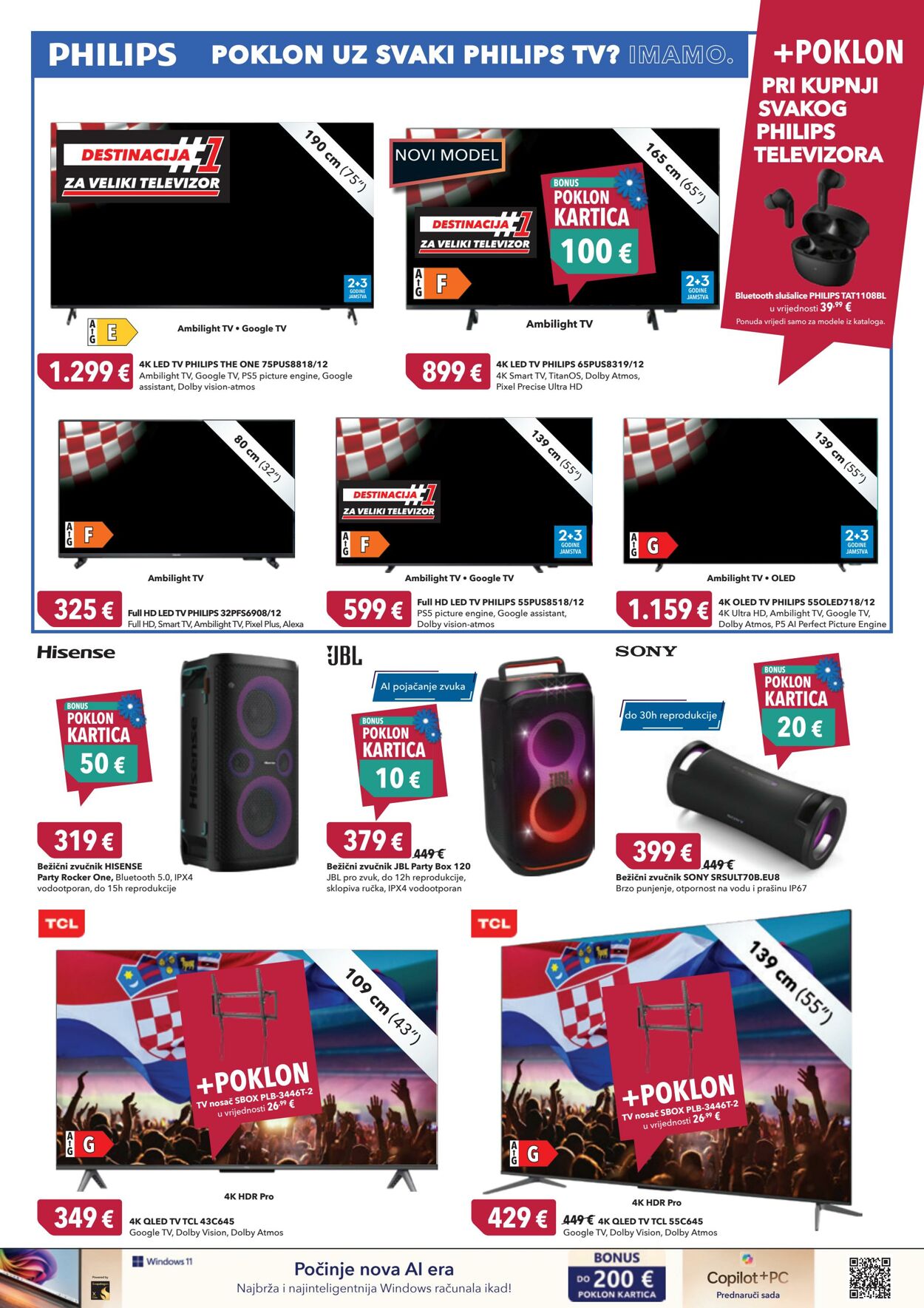 Katalog Harvey Norman 13.06.2024 - 26.06.2024