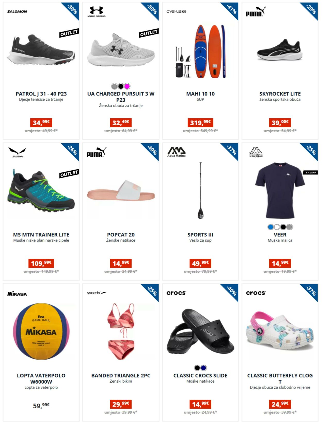 Katalog Hervis Sports 21.06.2024 - 22.07.2024