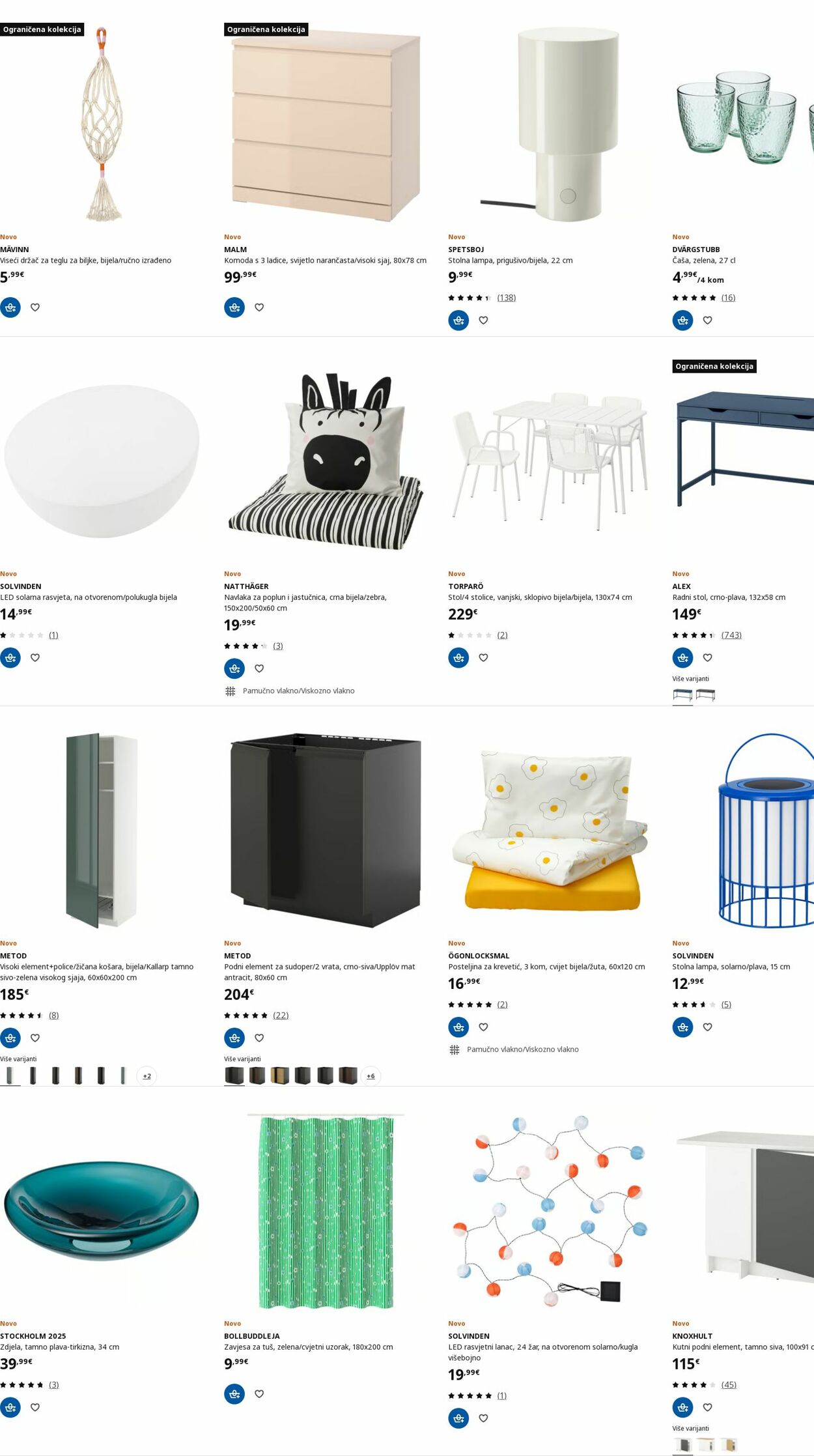 Katalog Ikea 07.07.2025 - 16.07.2025