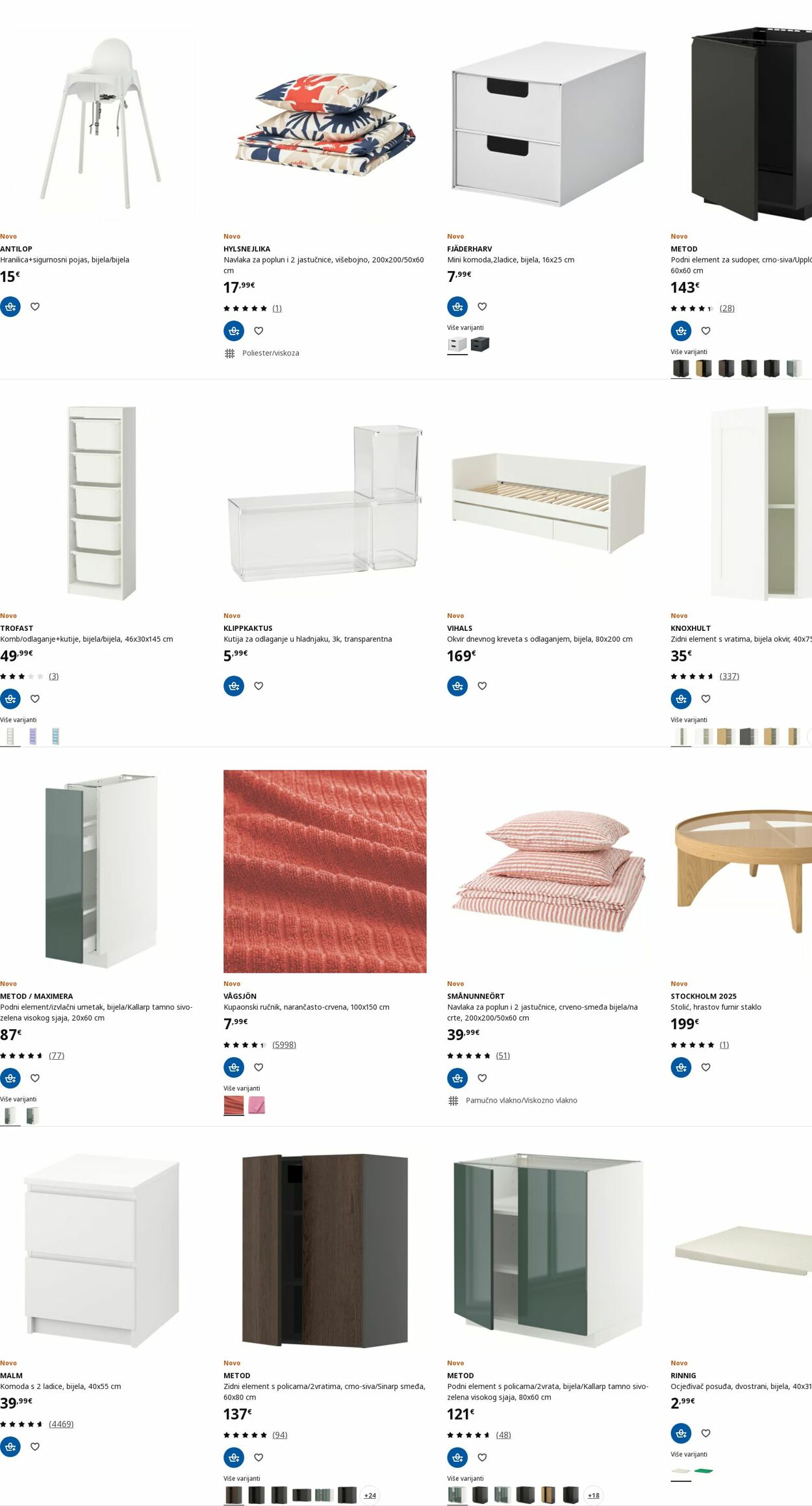 Katalog Ikea 07.07.2025 - 16.07.2025