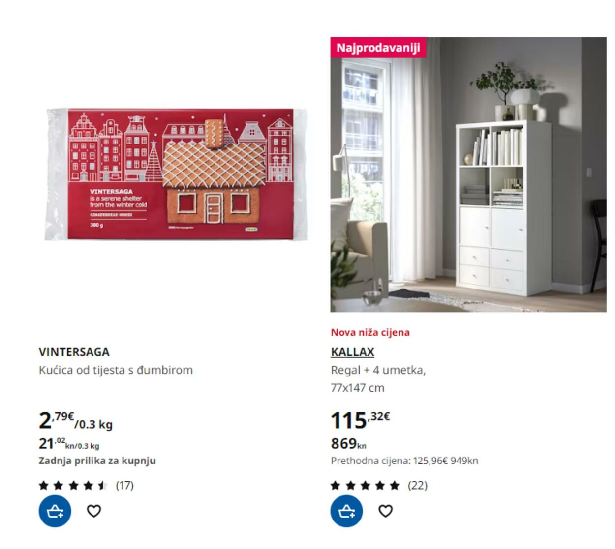Katalog Ikea 01.02.2024 - 30.04.2024