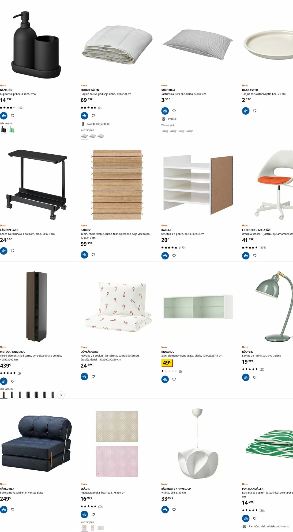 Katalog Ikea 29.09.2025 - 08.10.2025