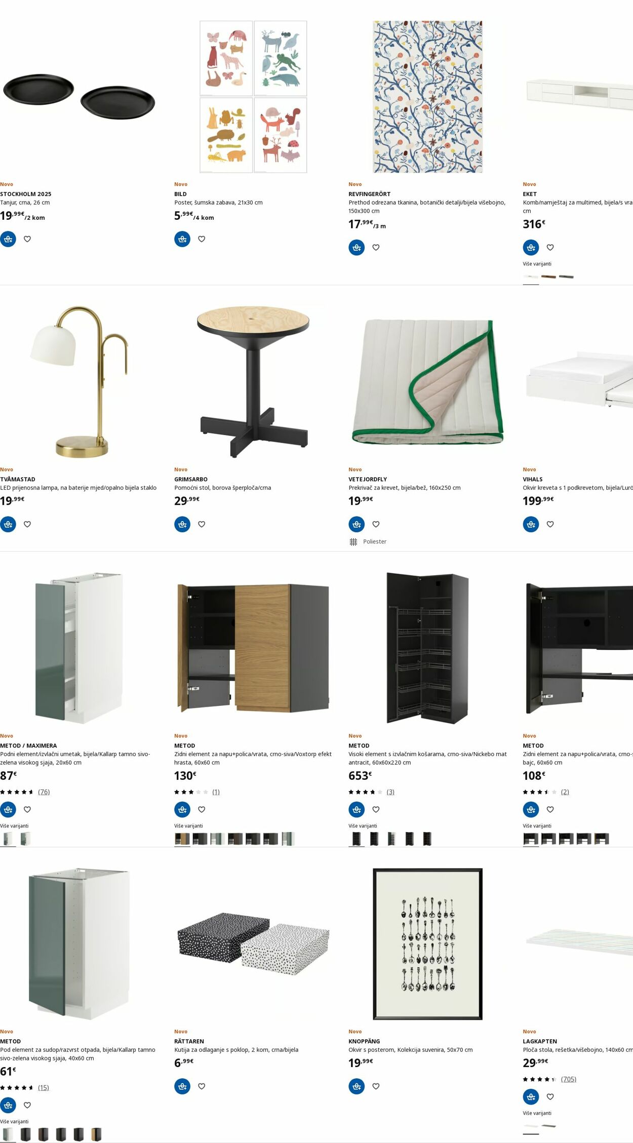 Katalog Ikea 16.06.2025 - 25.06.2025