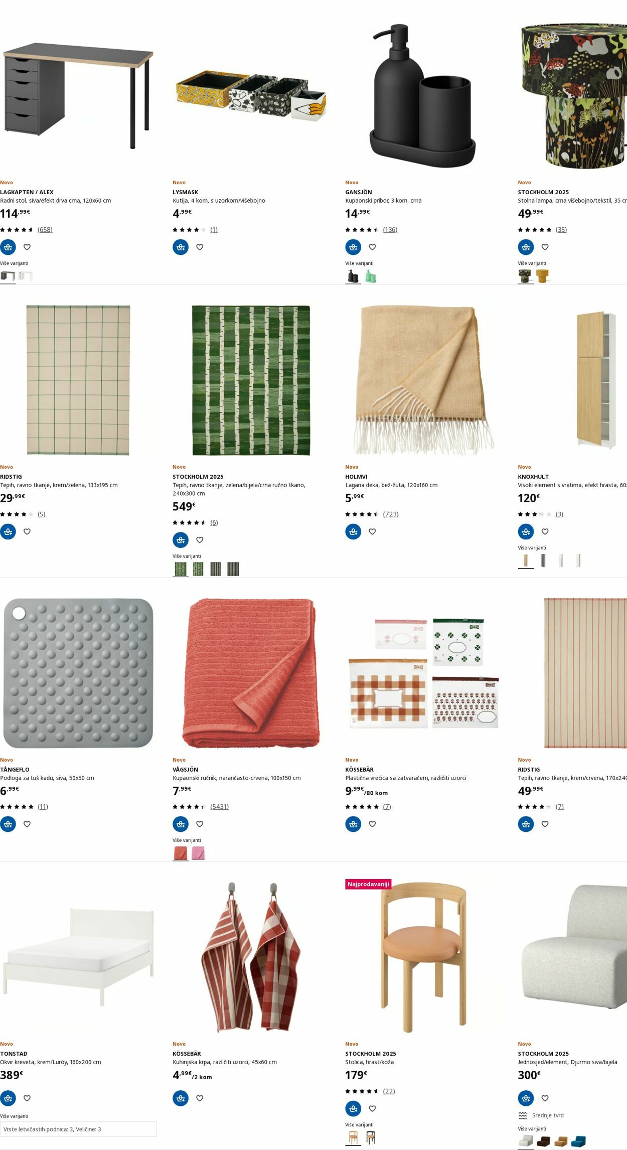 Katalog Ikea 04.08.2025 - 13.08.2025