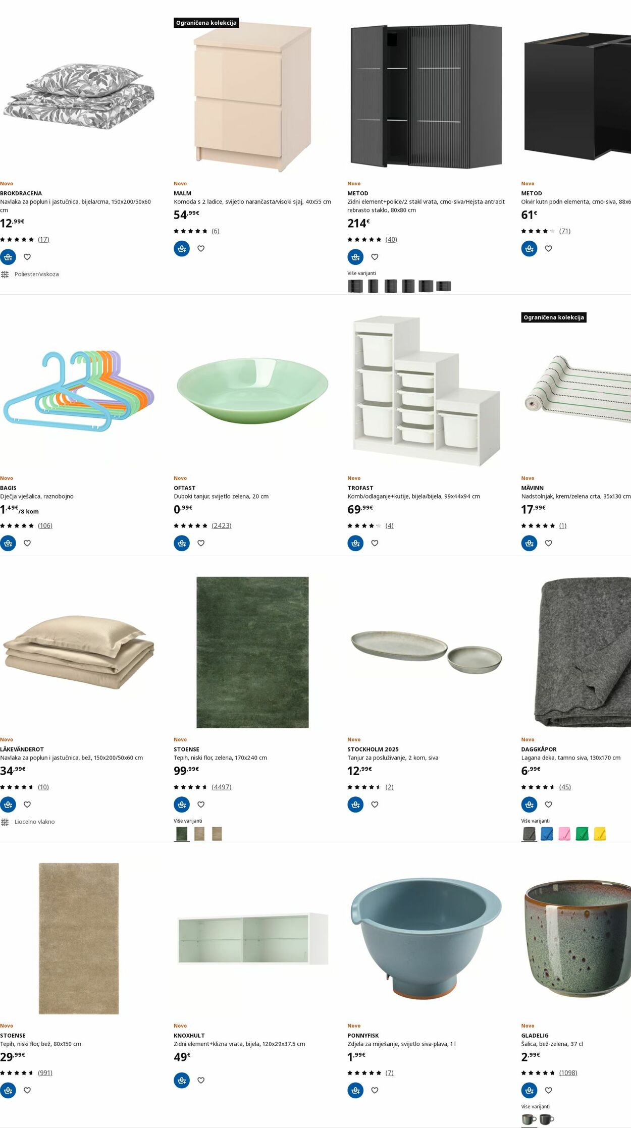 Katalog Ikea 04.08.2025 - 13.08.2025