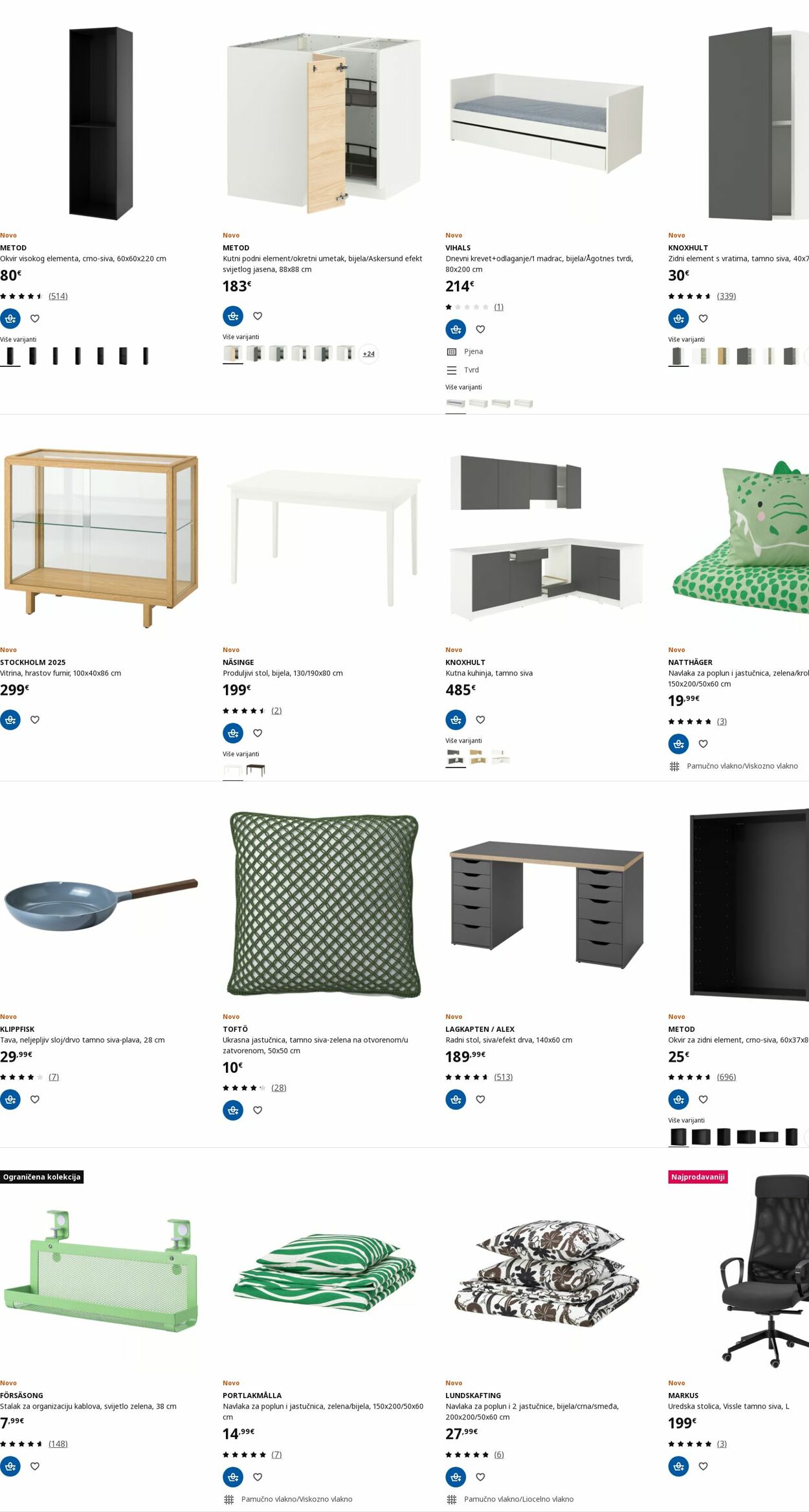 Katalog Ikea 04.08.2025 - 13.08.2025