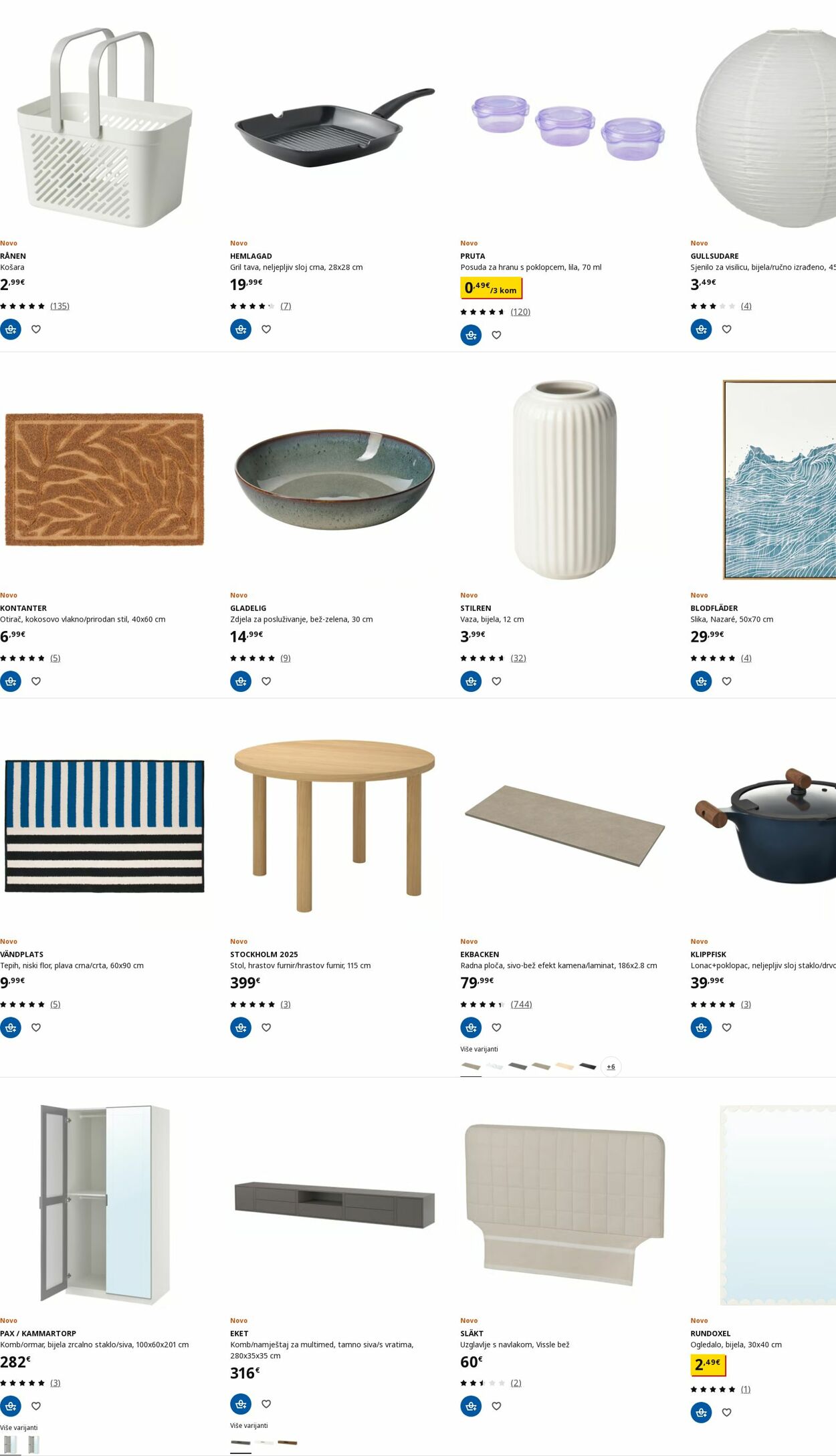 Katalog Ikea 04.08.2025 - 13.08.2025