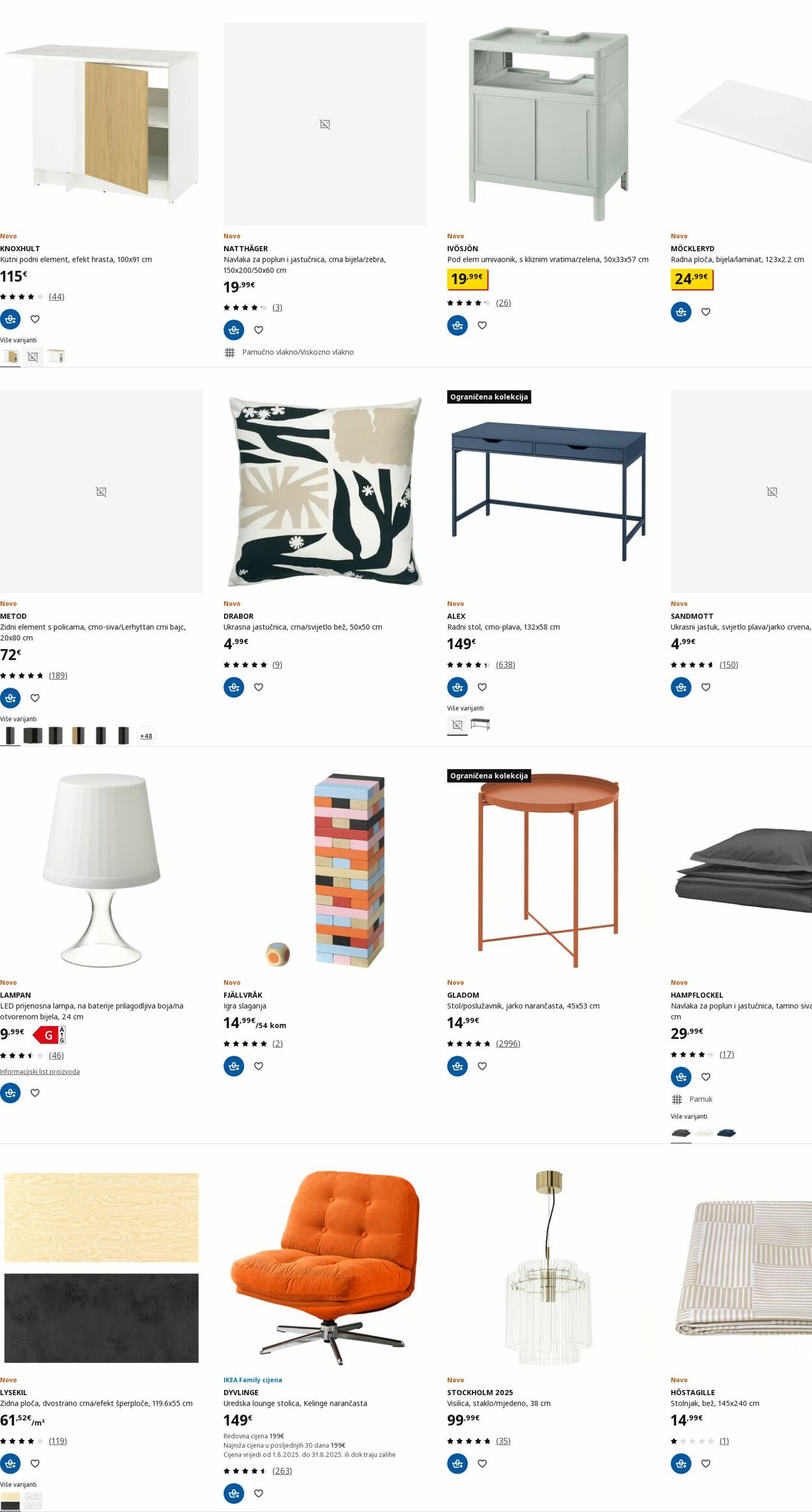 Katalog Ikea 04.08.2025 - 13.08.2025