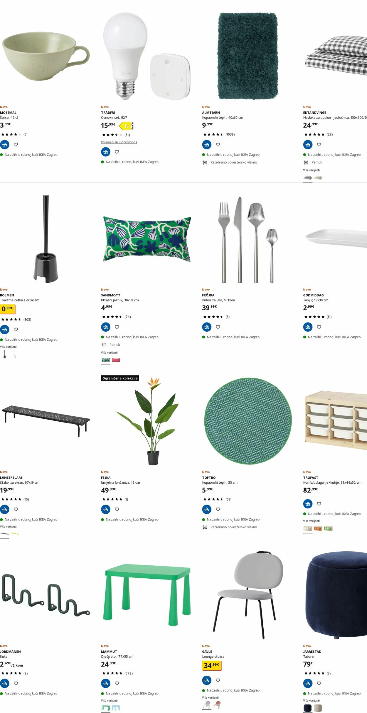 Katalog Ikea 13.01.2025 - 22.01.2025