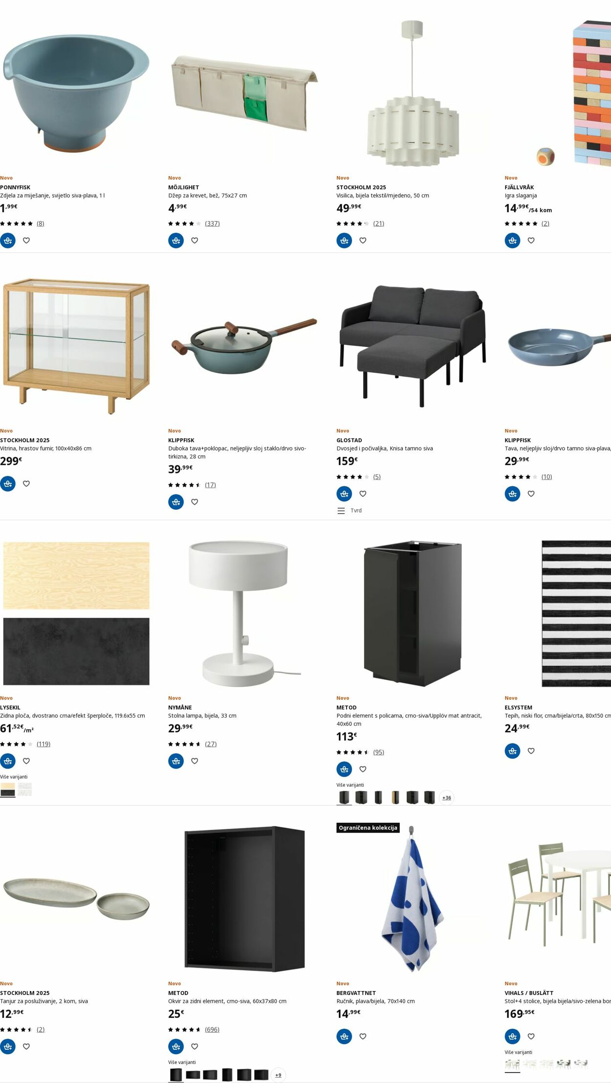 Katalog Ikea 11.08.2025 - 20.08.2025