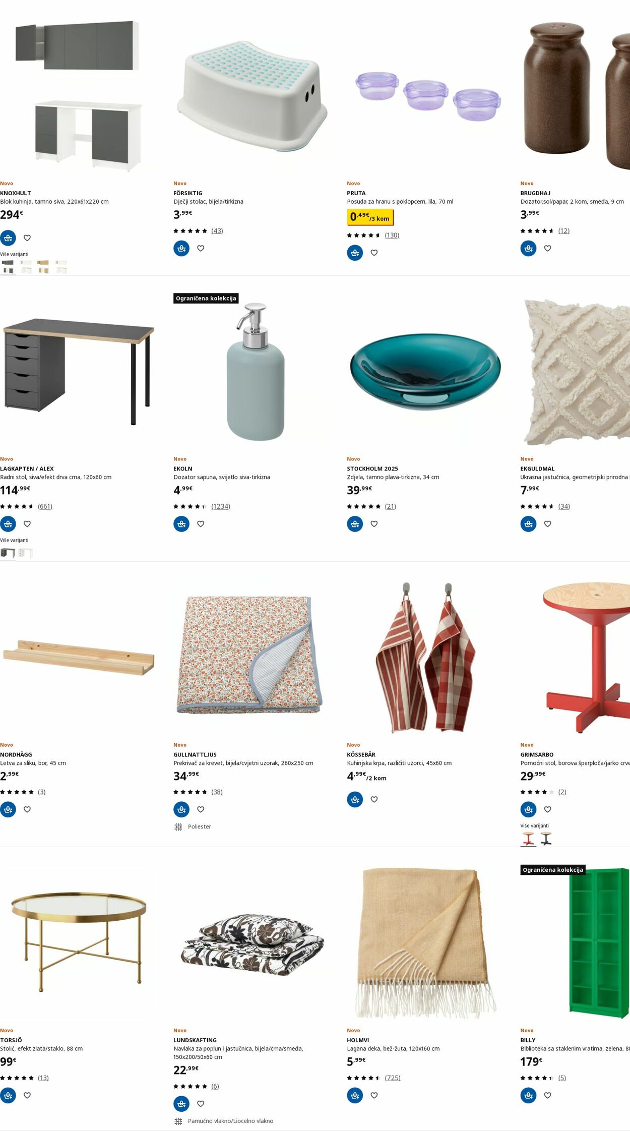 Katalog Ikea 11.08.2025 - 20.08.2025