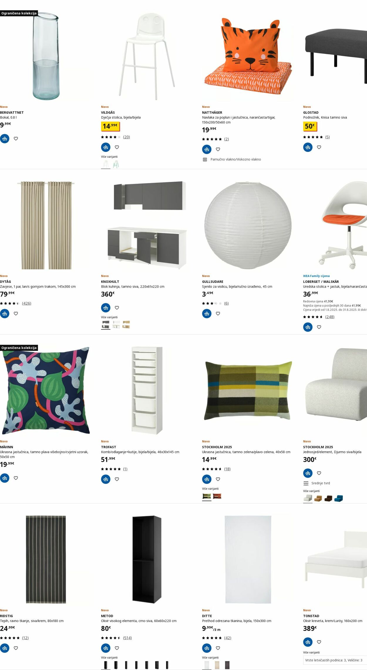 Katalog Ikea 11.08.2025 - 20.08.2025
