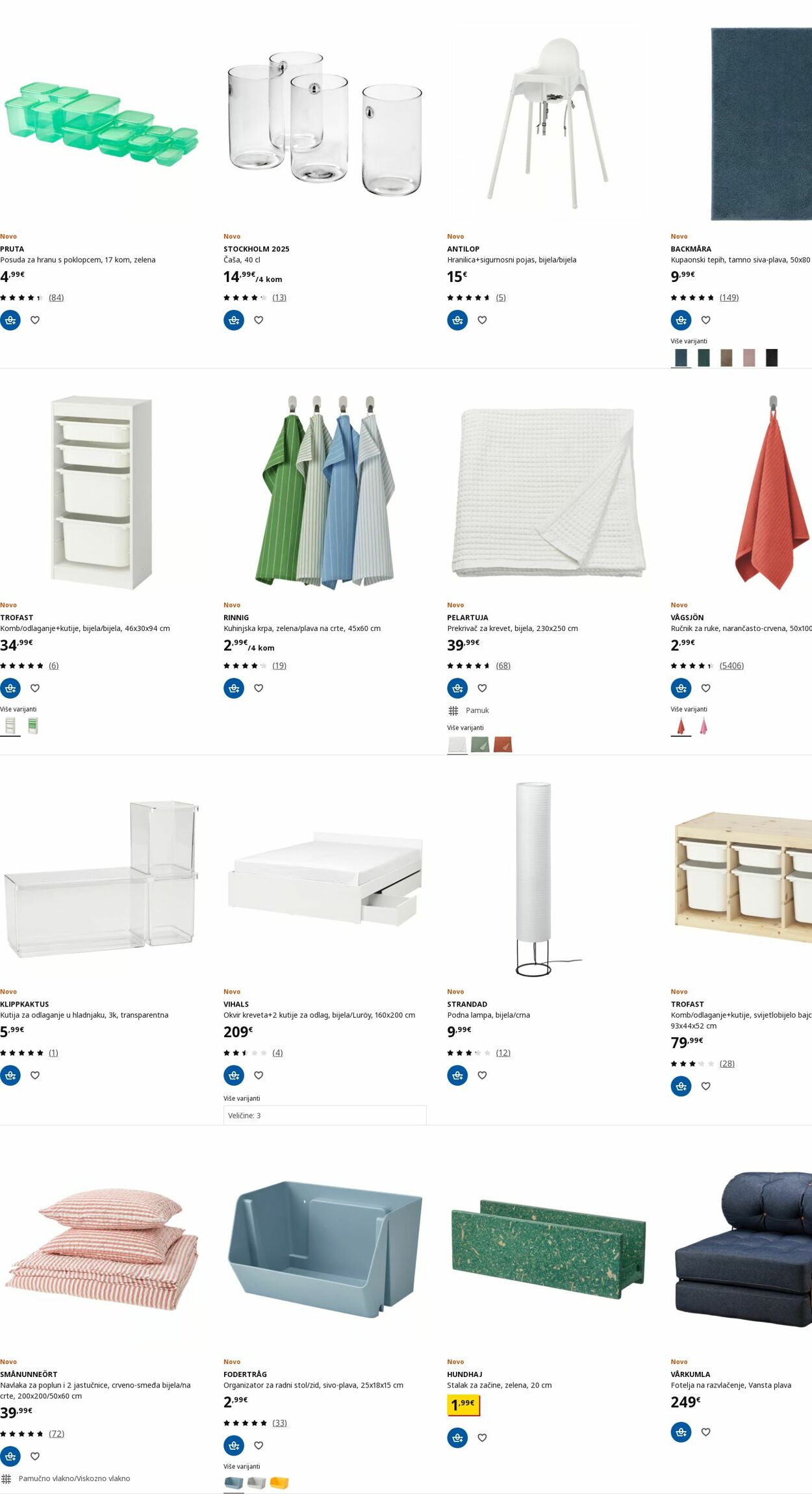 Katalog Ikea 11.08.2025 - 20.08.2025