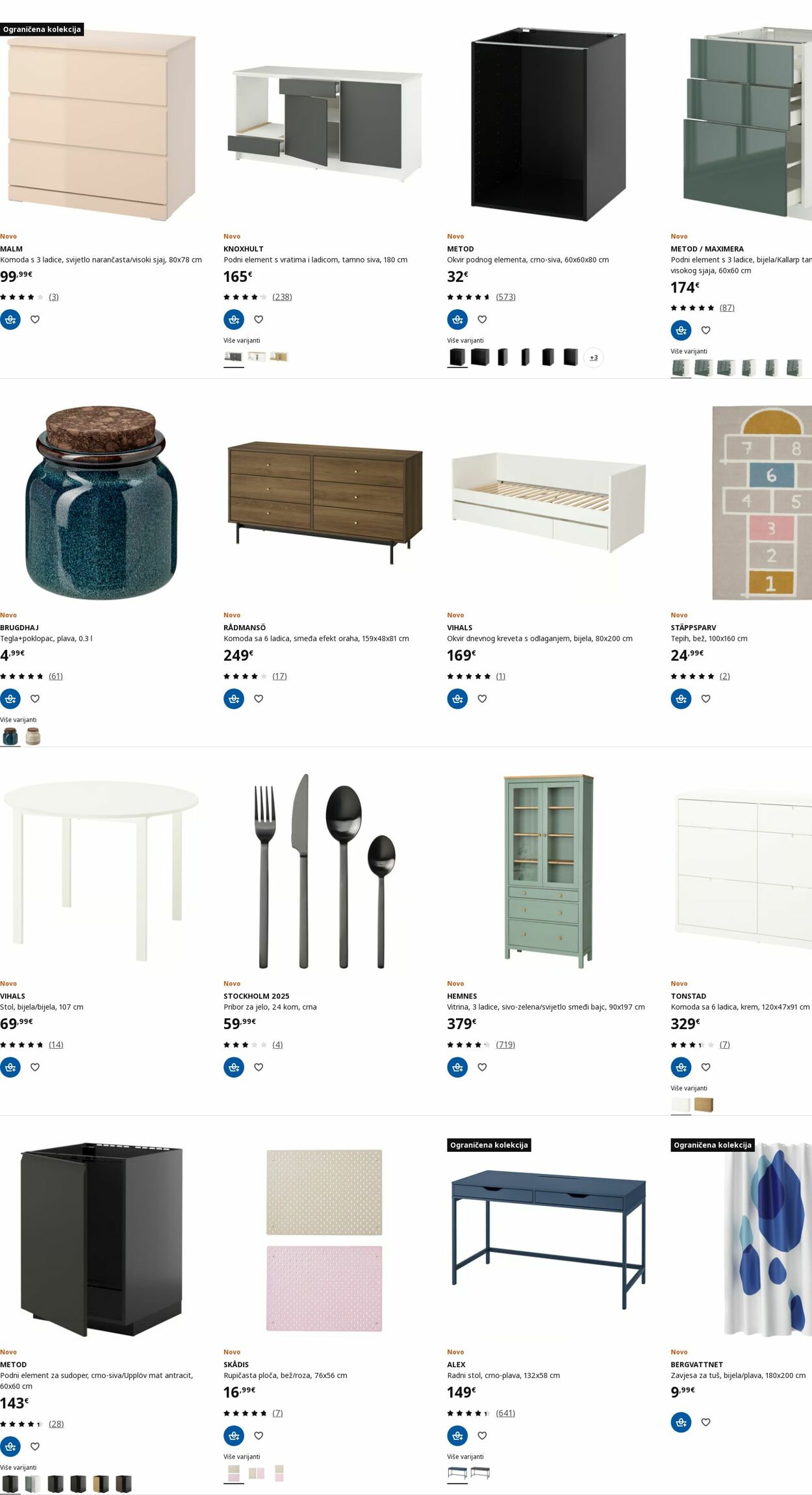 Katalog Ikea 11.08.2025 - 20.08.2025