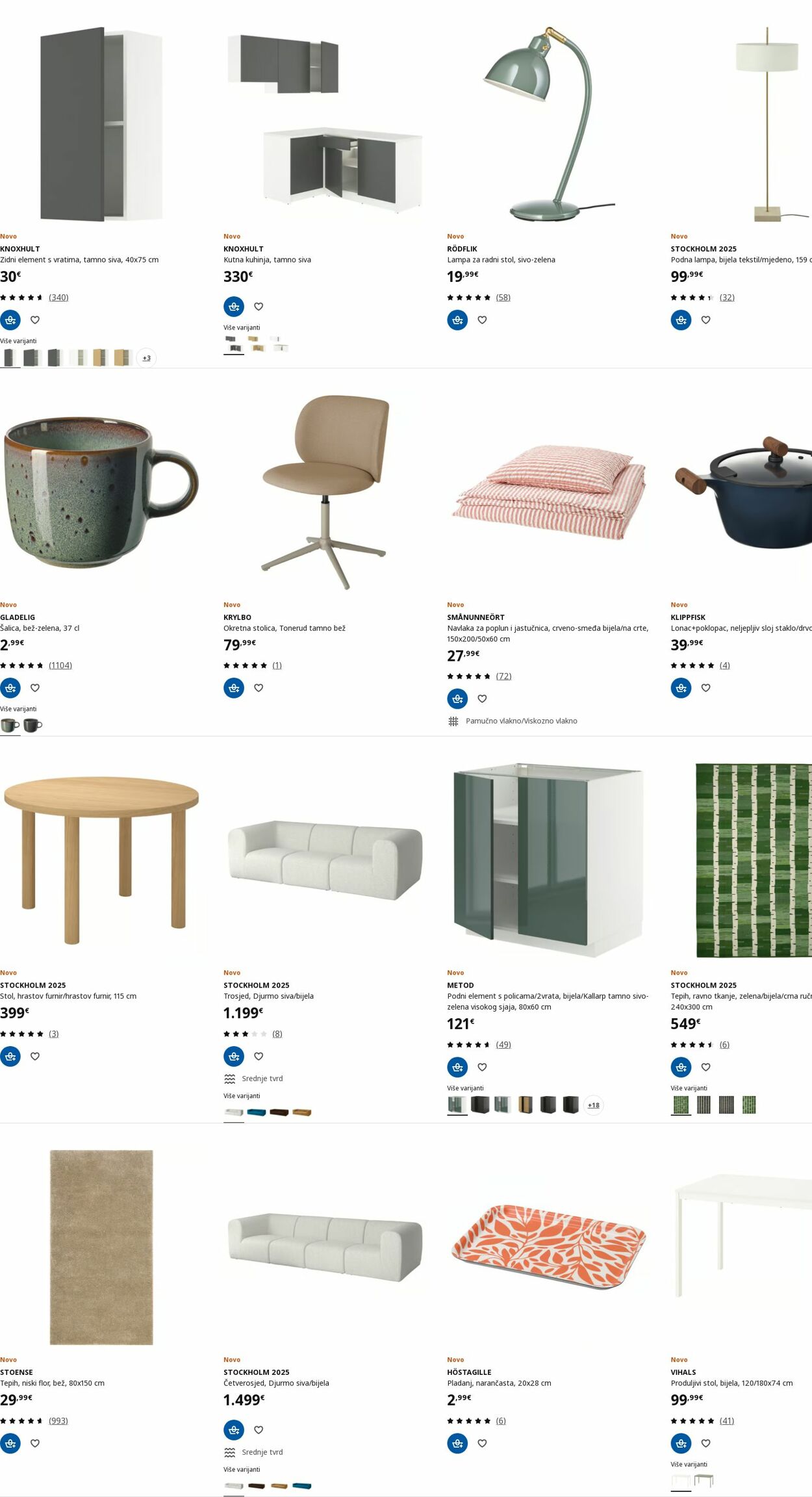 Katalog Ikea 11.08.2025 - 20.08.2025